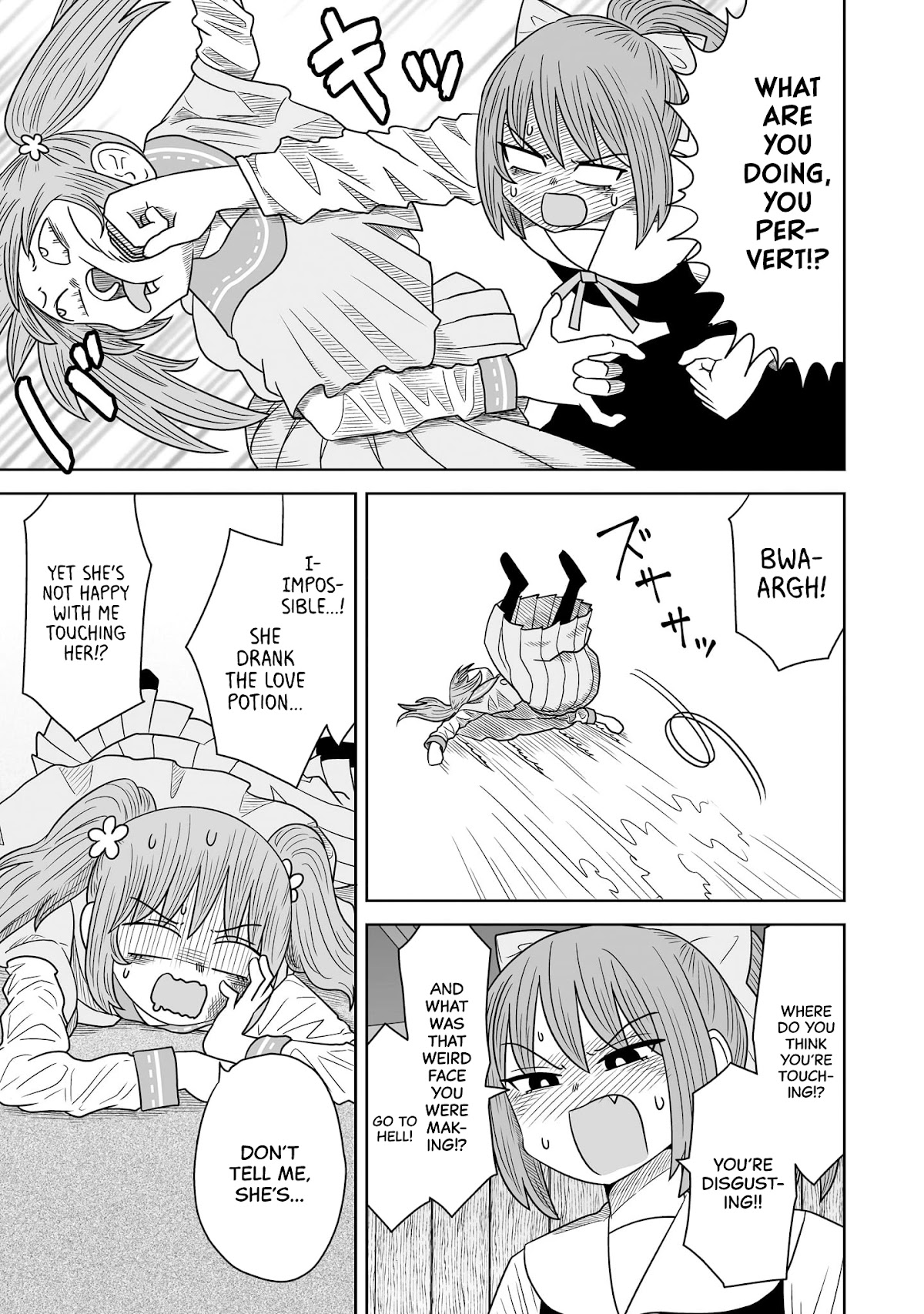 Sorry but I'm not Yuri chapter 7 page 15