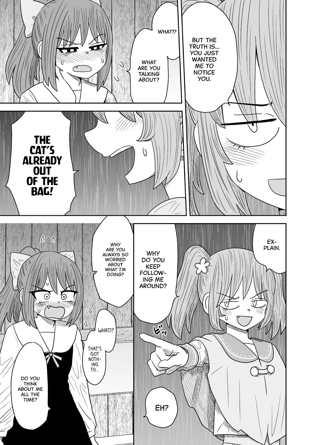 Sorry but I'm not Yuri chapter 7 page 17