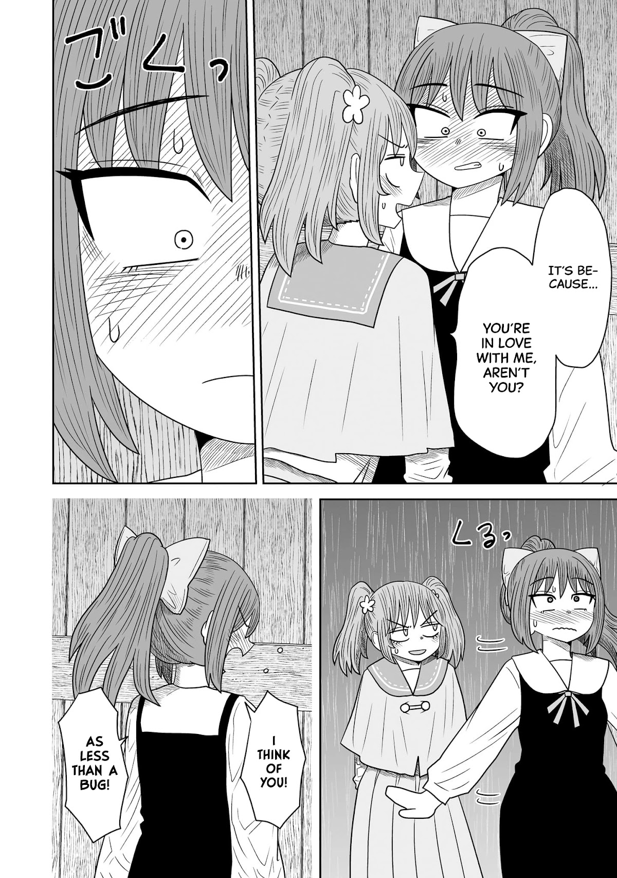 Sorry but I'm not Yuri chapter 7 page 18