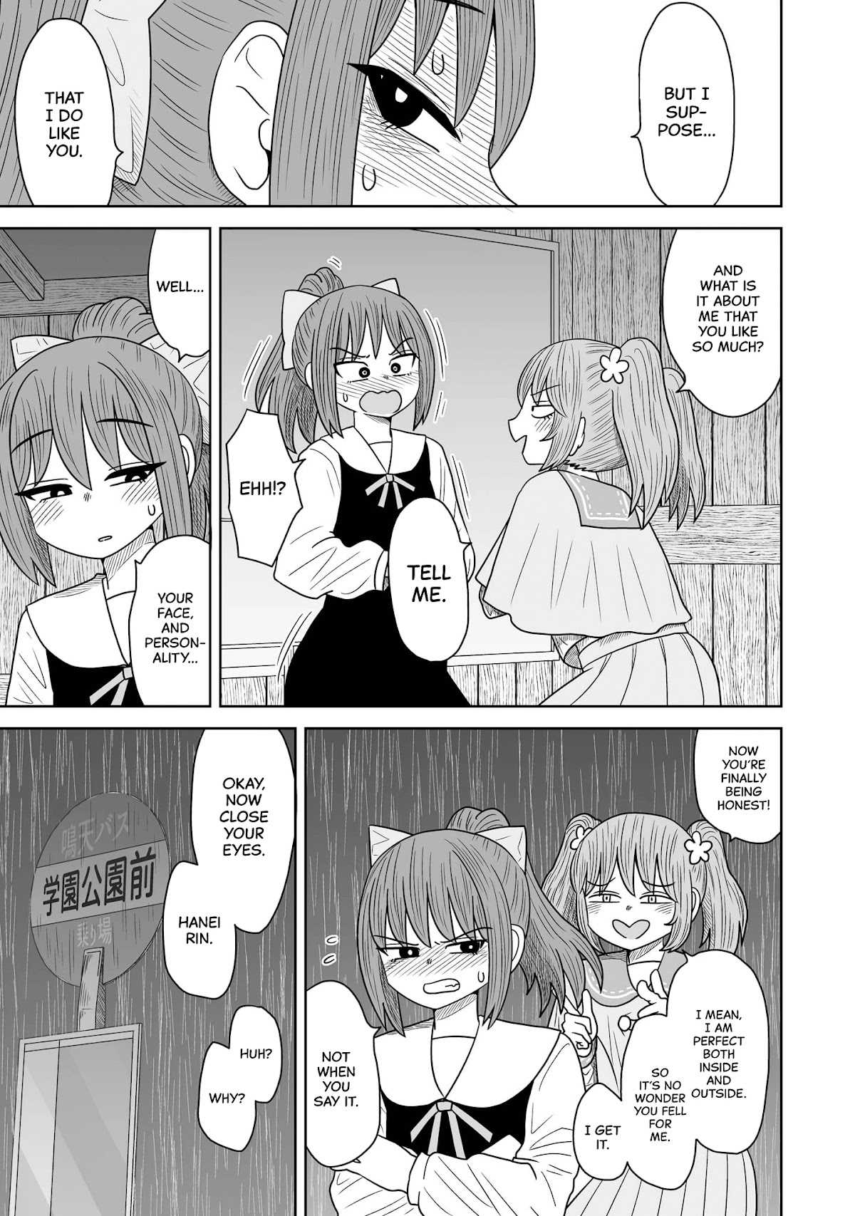 Sorry but I'm not Yuri chapter 7 page 19
