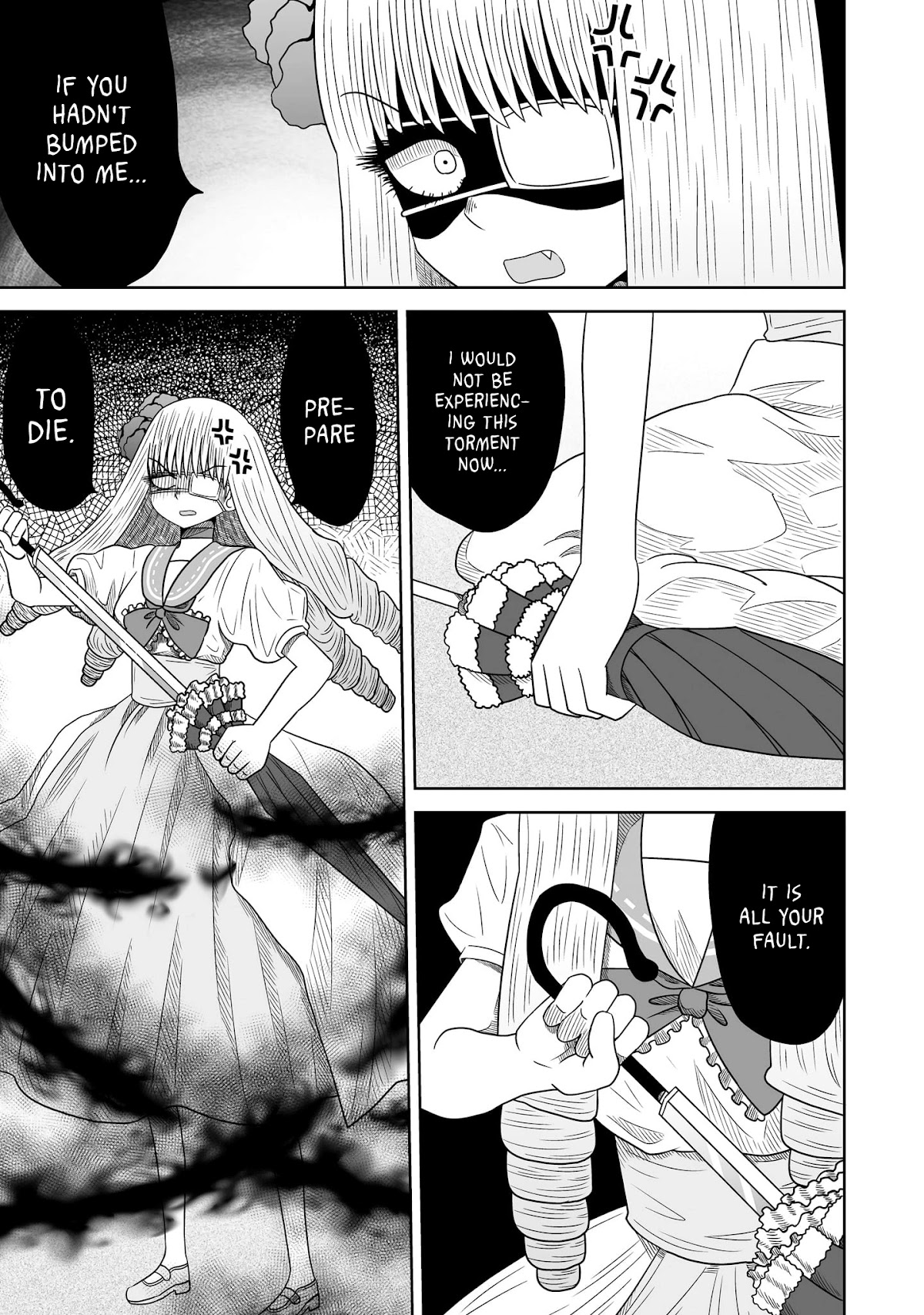 Sorry but I'm not Yuri chapter 8 page 11