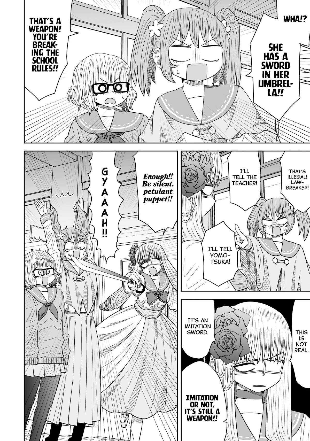 Sorry but I'm not Yuri chapter 8 page 12