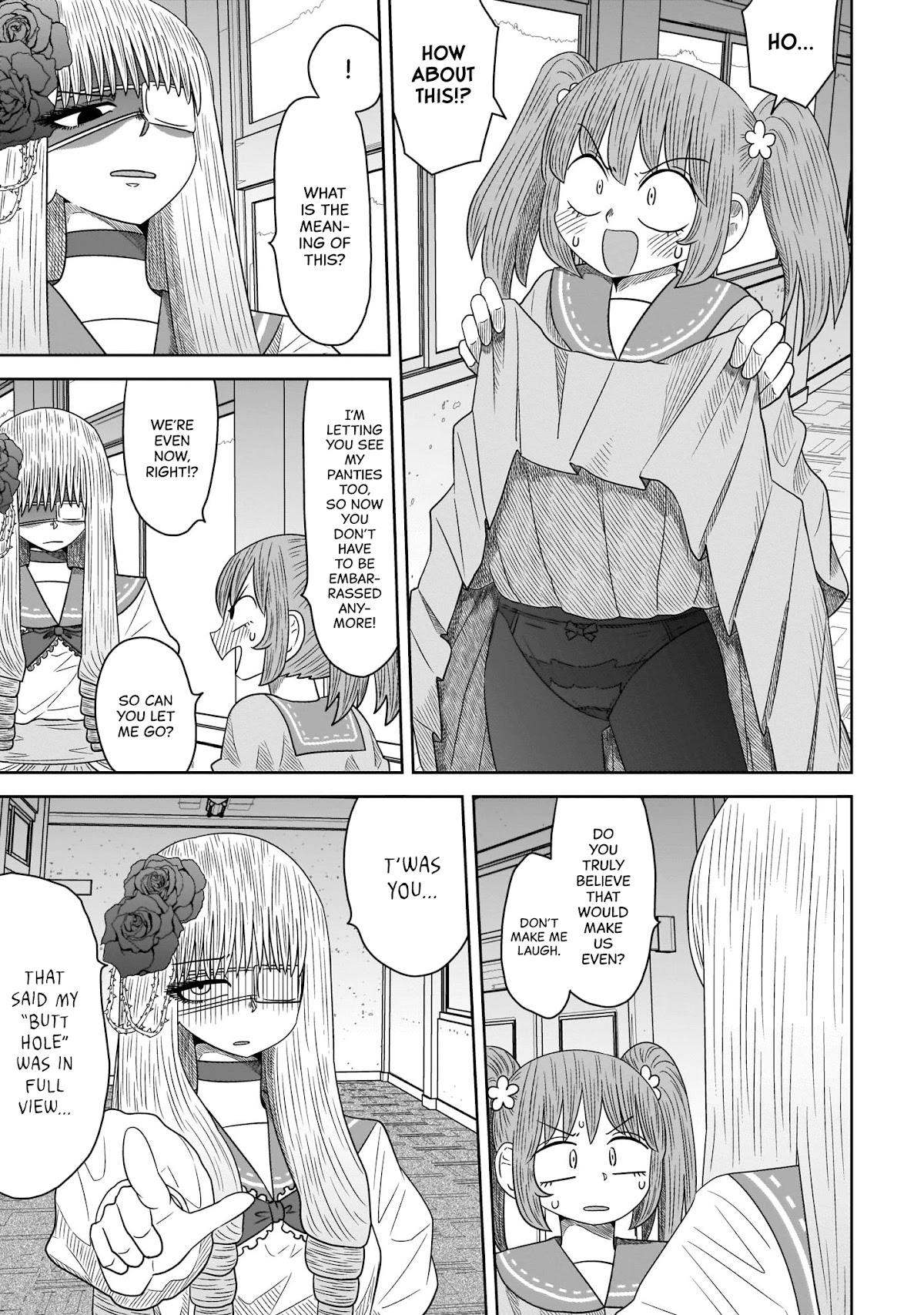 Sorry but I'm not Yuri chapter 8 page 15