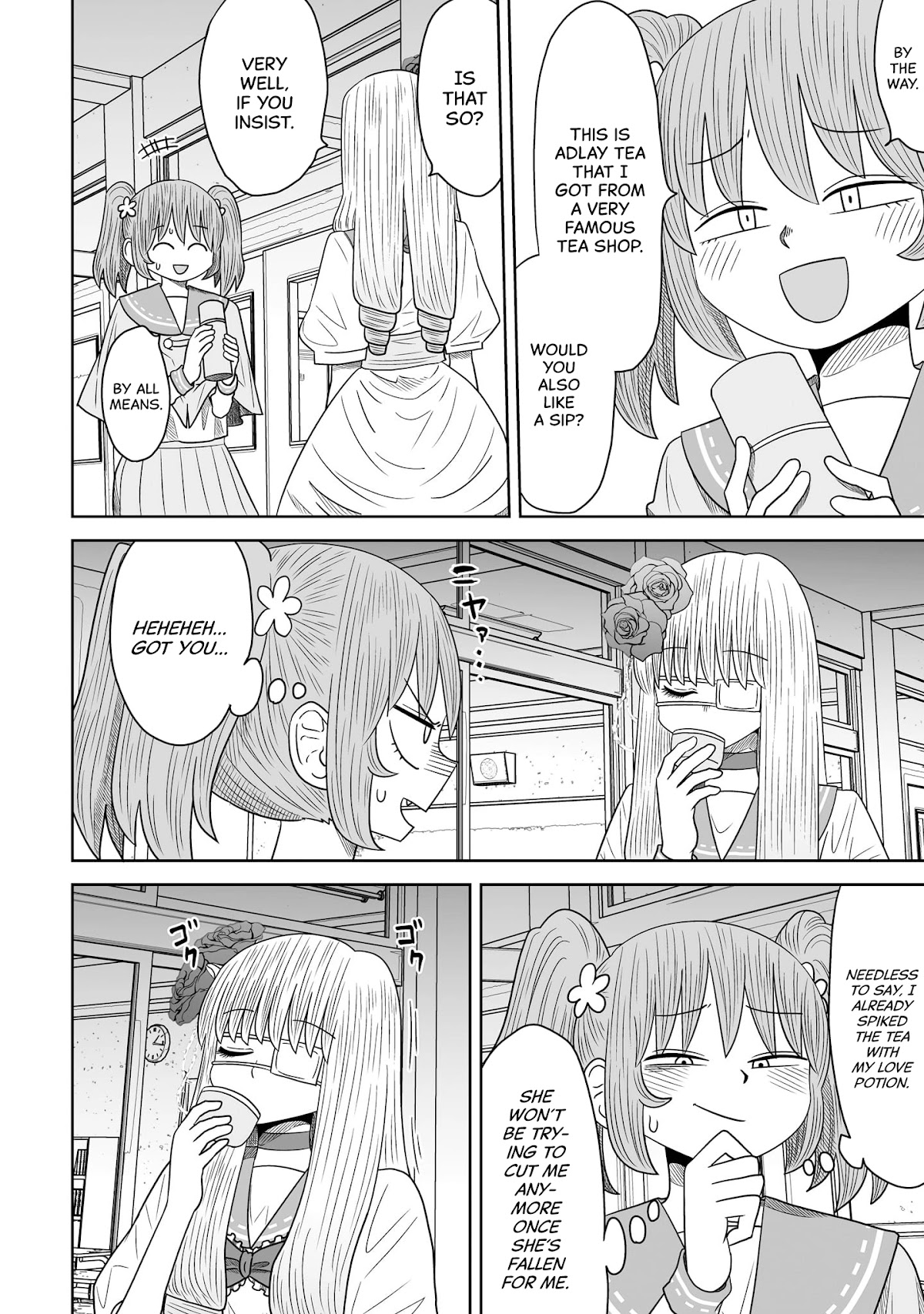 Sorry but I'm not Yuri chapter 8 page 24