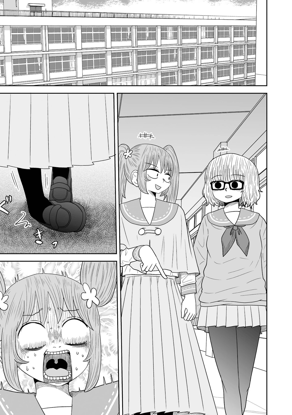 Sorry but I'm not Yuri chapter 8 page 5