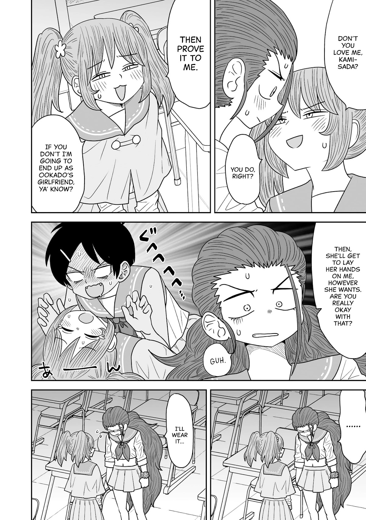 Sorry but I'm not Yuri chapter 9 page 10