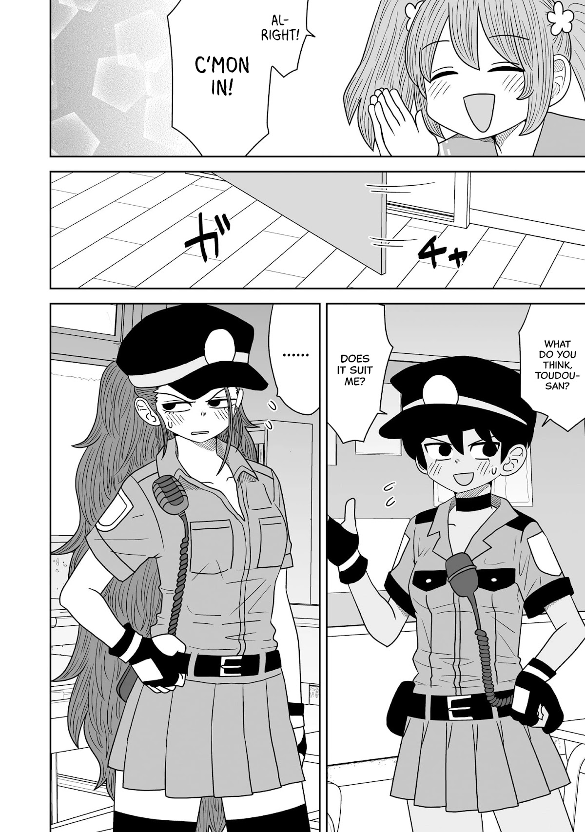 Sorry but I'm not Yuri chapter 9 page 12