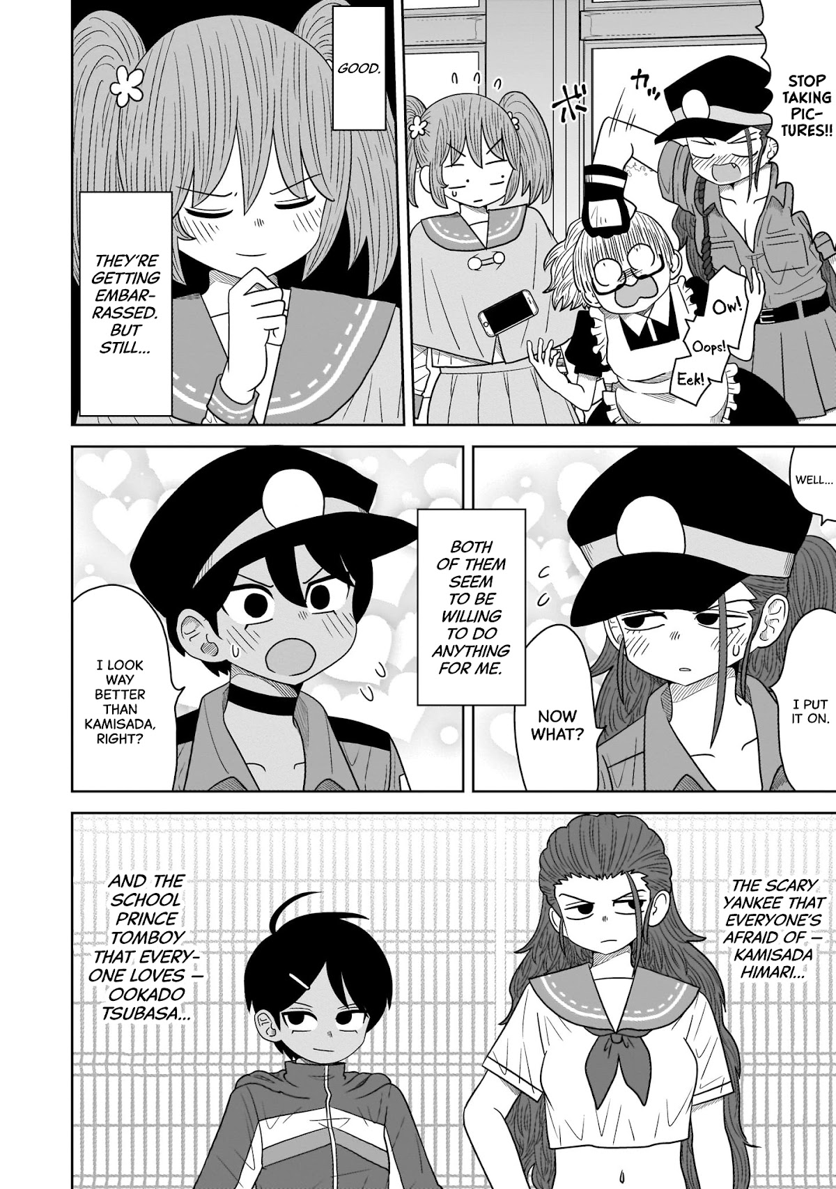 Sorry but I'm not Yuri chapter 9 page 14