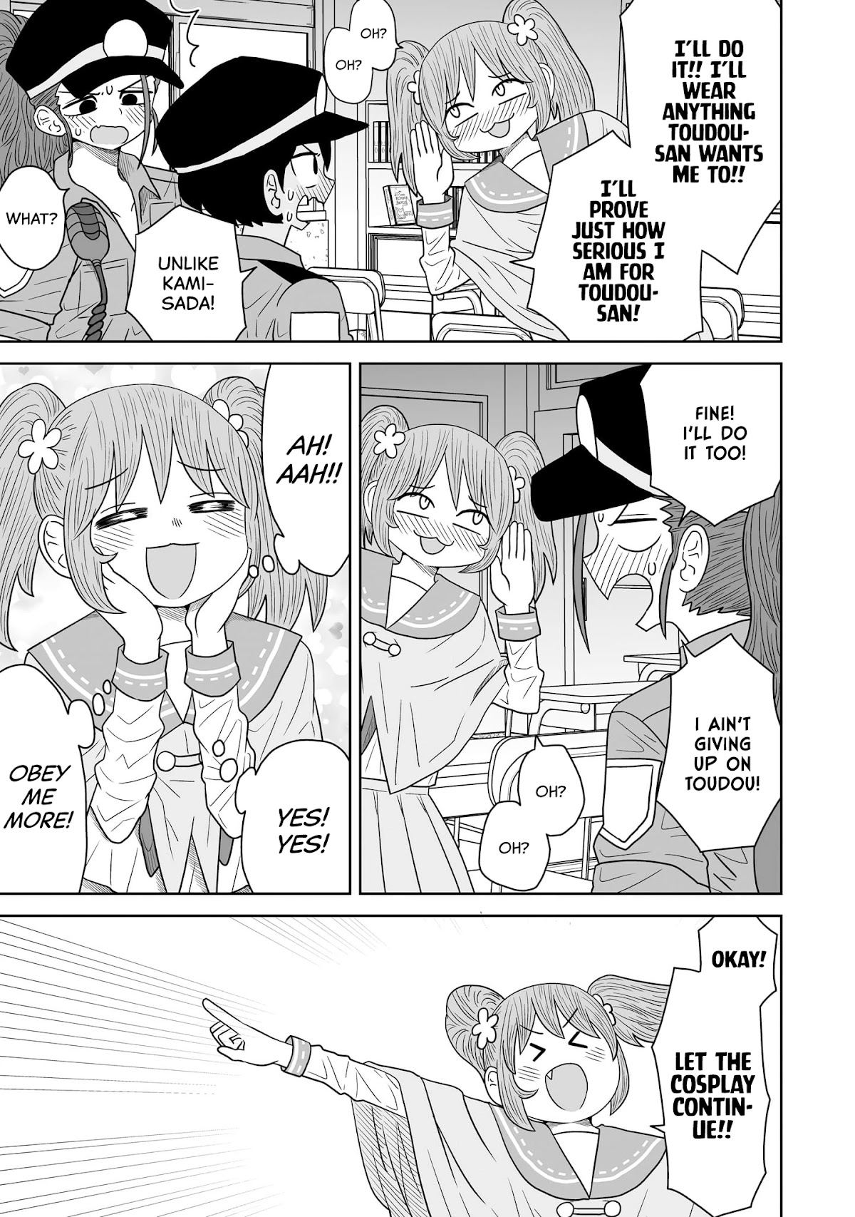 Sorry but I'm not Yuri chapter 9 page 17