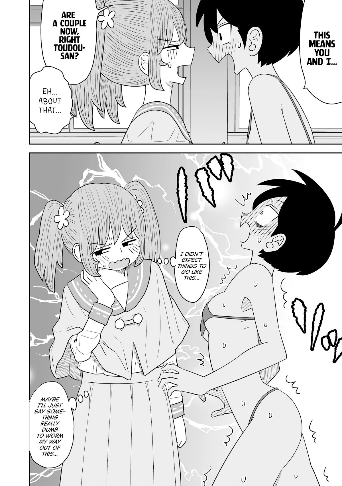 Sorry but I'm not Yuri chapter 9 page 24