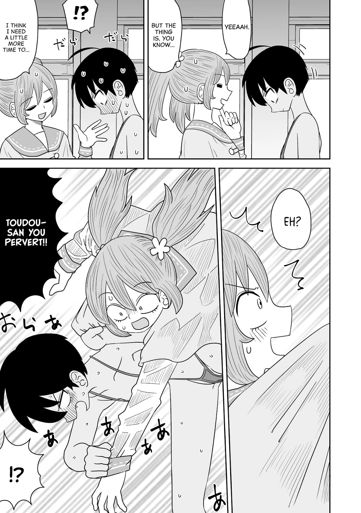 Sorry but I'm not Yuri chapter 9 page 25