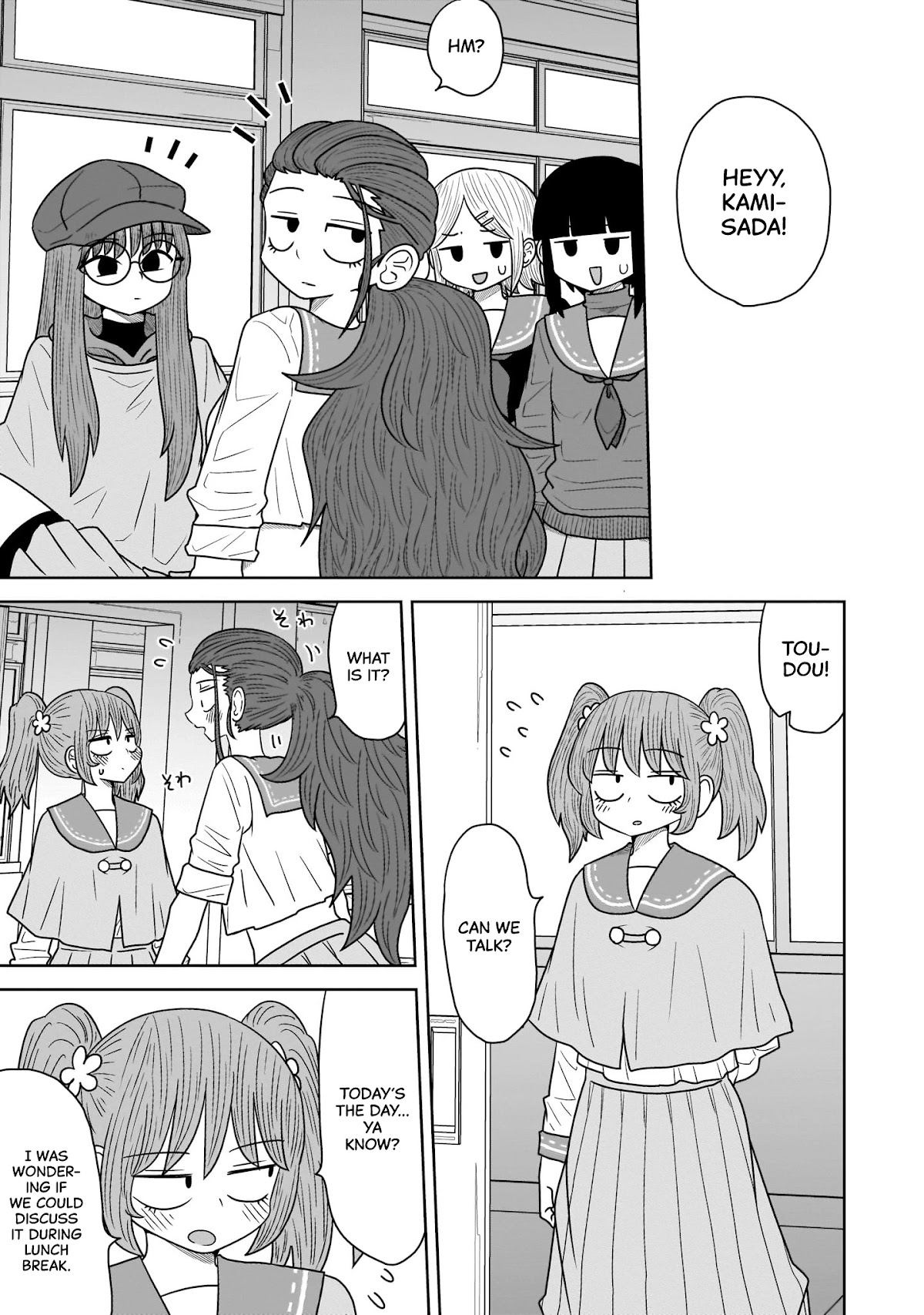 Sorry but I'm not Yuri chapter 9 page 3