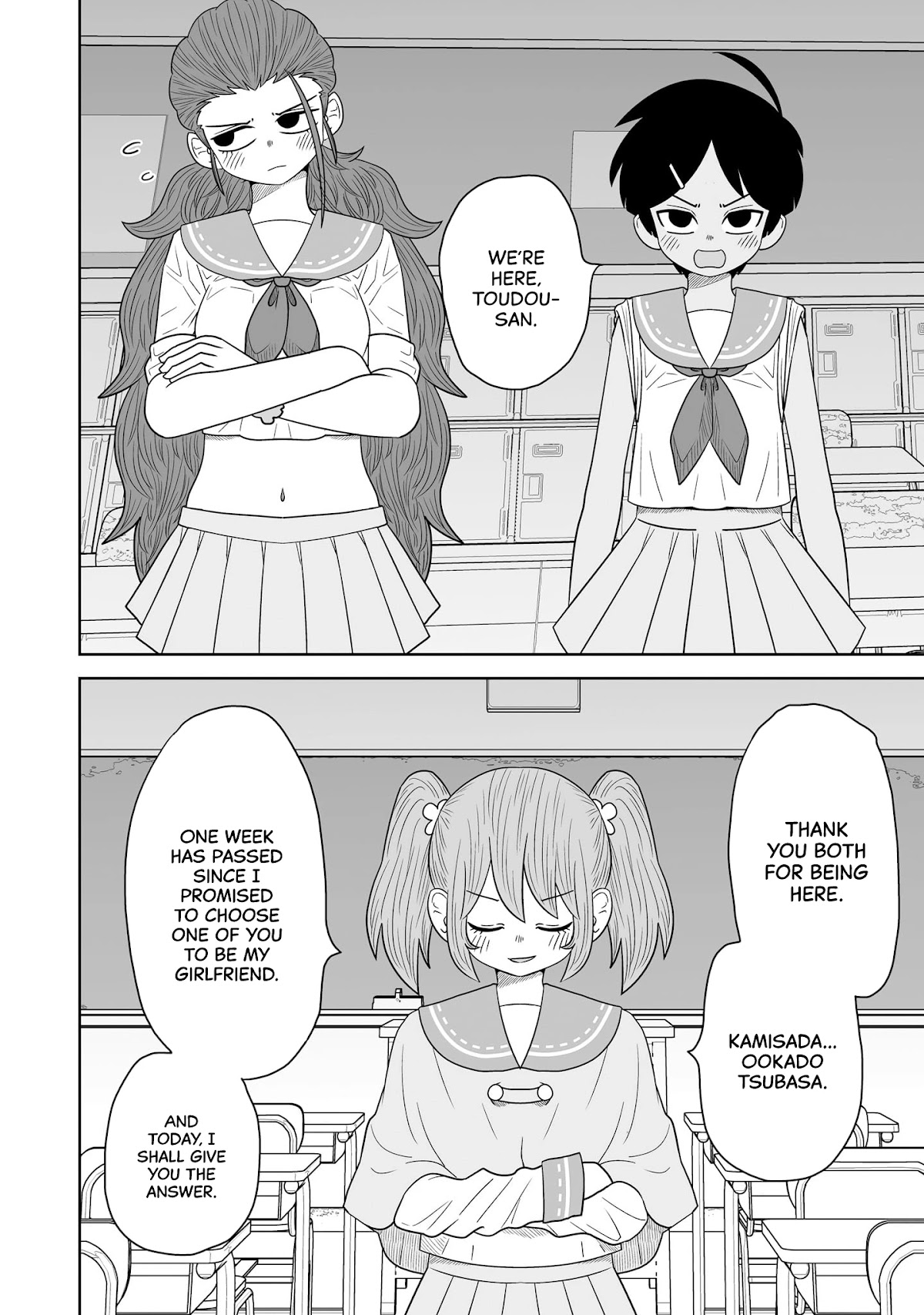 Sorry but I'm not Yuri chapter 9 page 6
