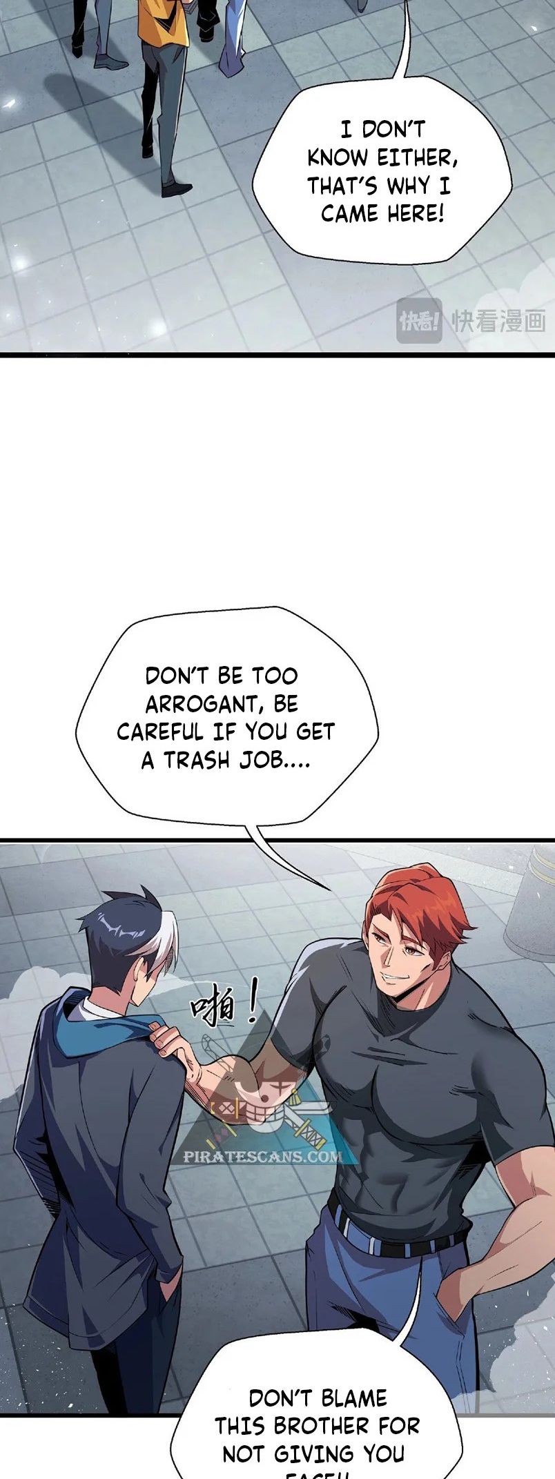 Sorry, My Skills Are Automatically Maxed Out! chapter 1 page 17