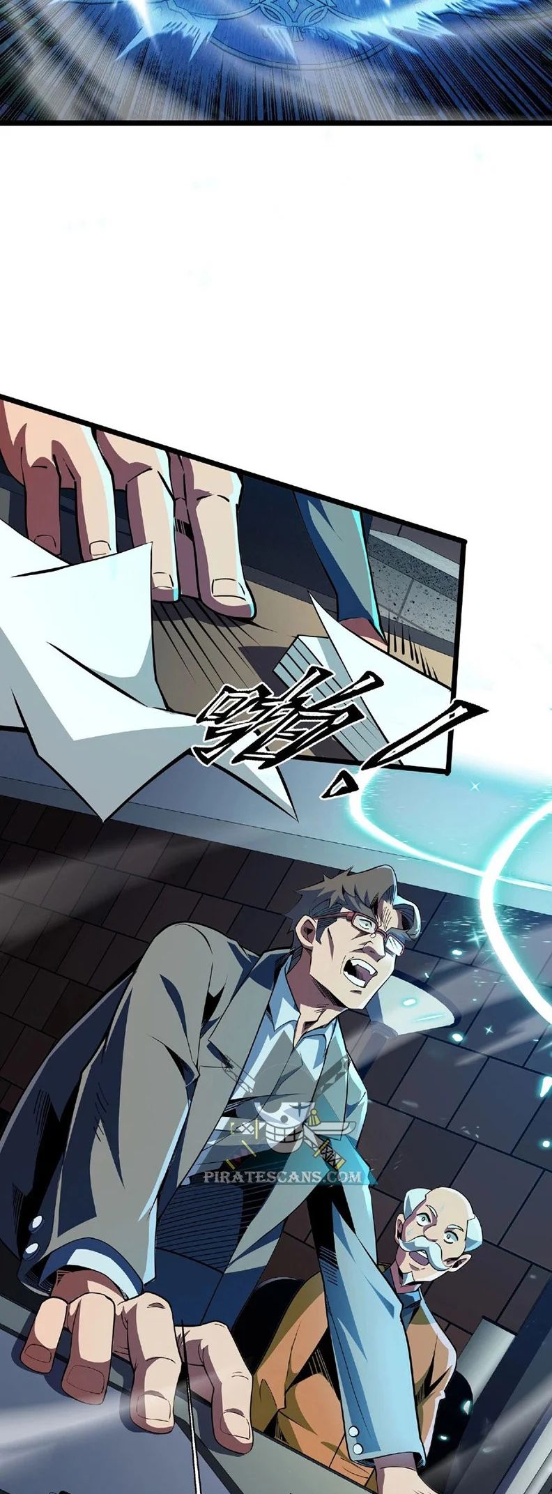 Sorry, My Skills Are Automatically Maxed Out! chapter 1 page 32