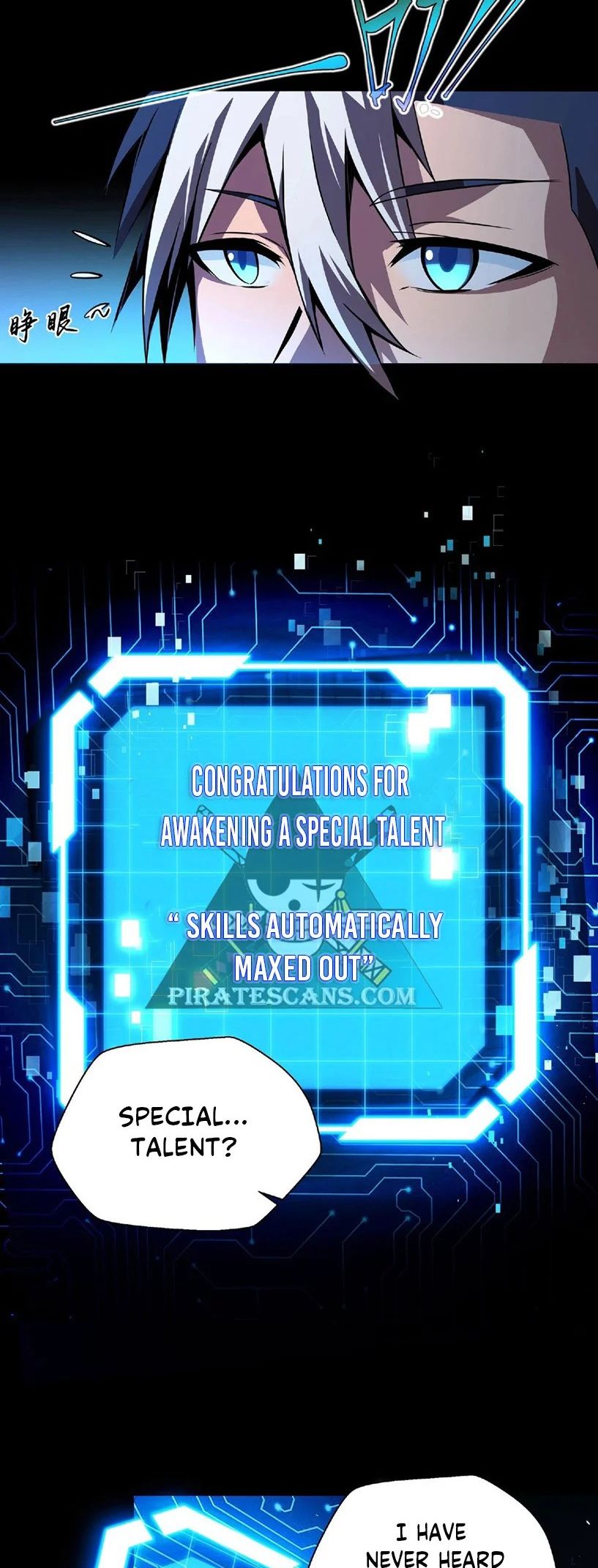 Sorry, My Skills Are Automatically Maxed Out! chapter 1 page 40