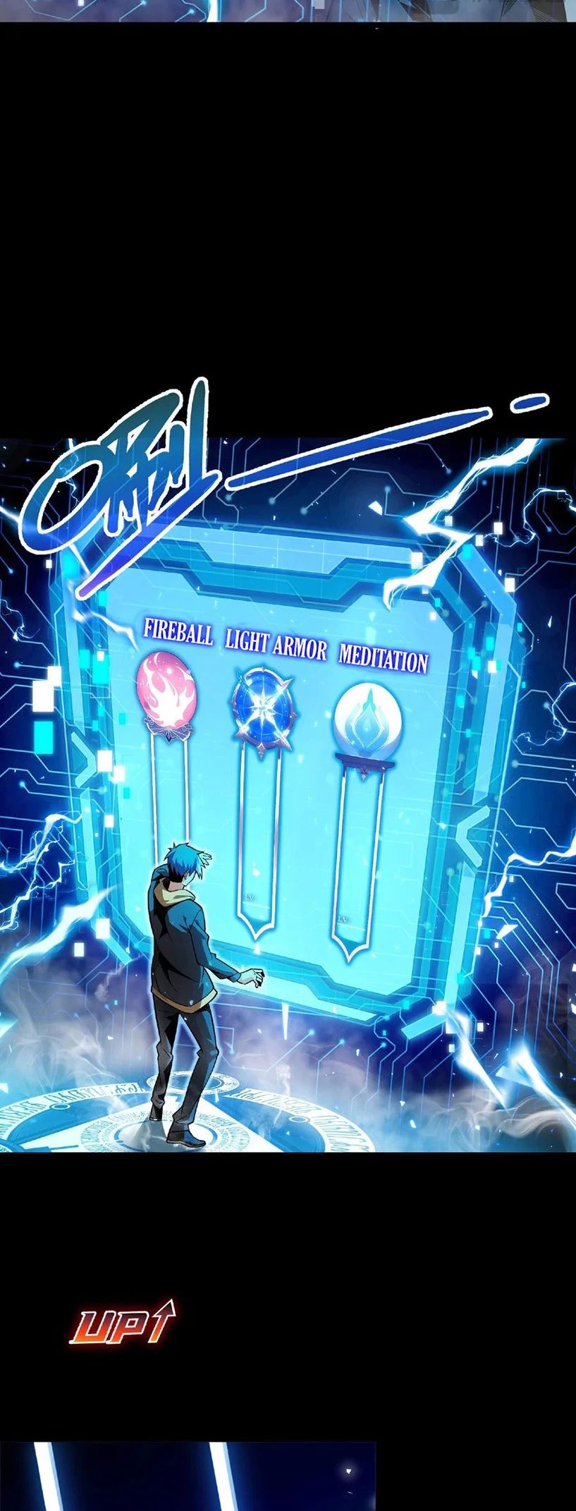 Sorry, My Skills Are Automatically Maxed Out! chapter 1 page 42