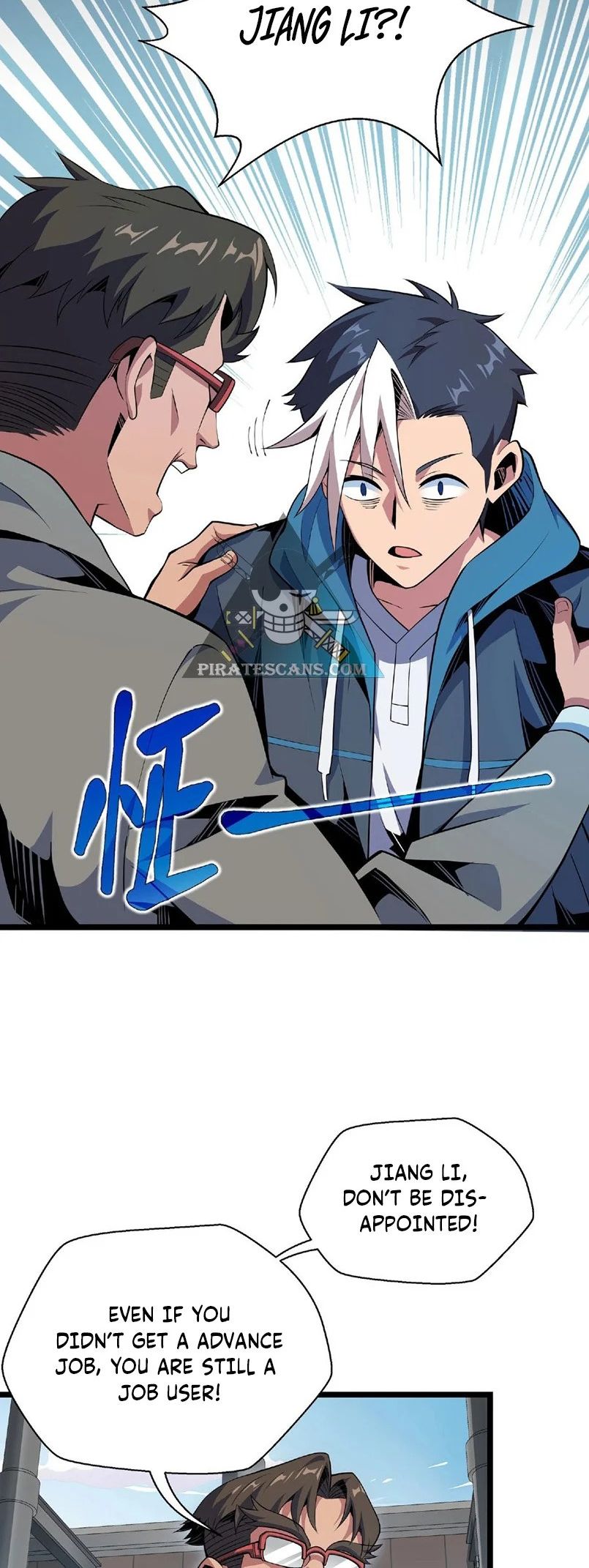 Sorry, My Skills Are Automatically Maxed Out! chapter 1 page 49