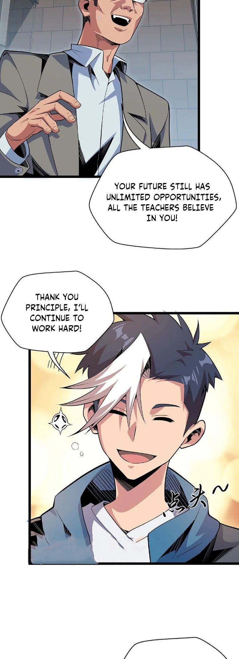 Sorry, My Skills Are Automatically Maxed Out! chapter 1 page 50