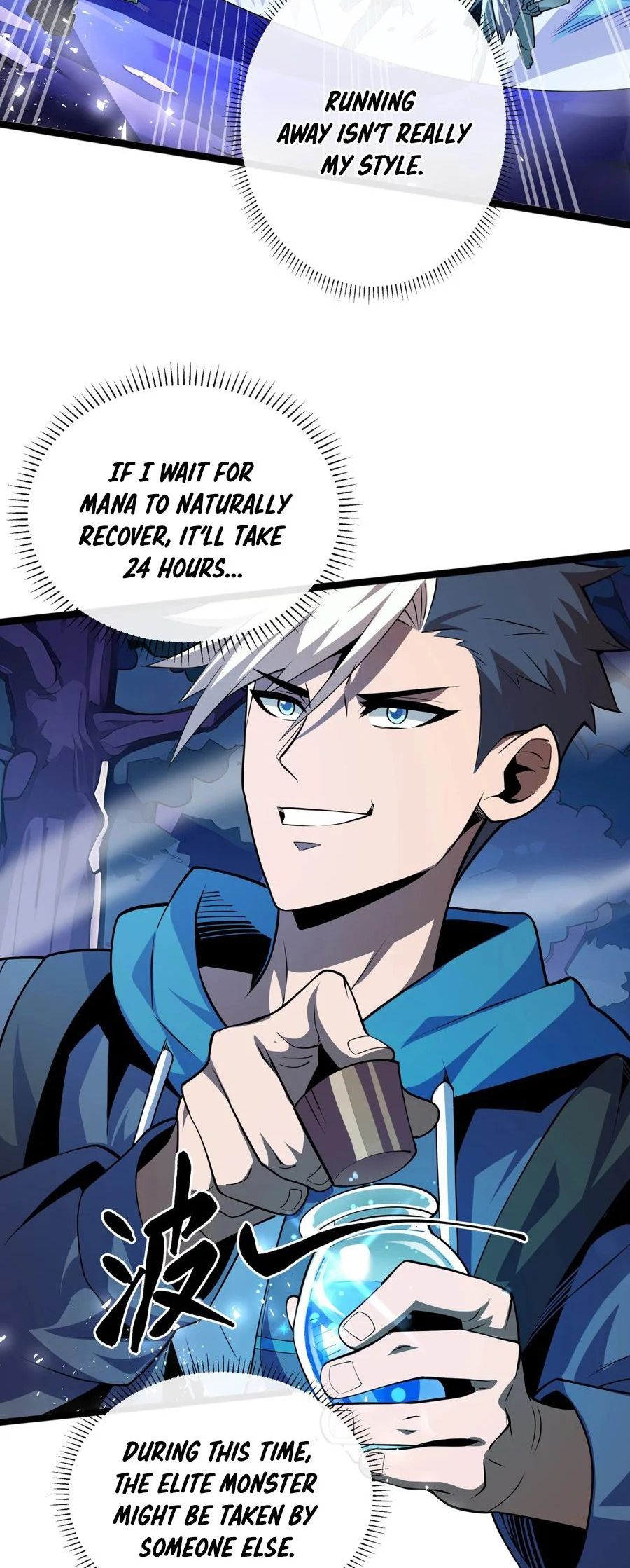 Sorry, My Skills Are Automatically Maxed Out! chapter 3 page 13