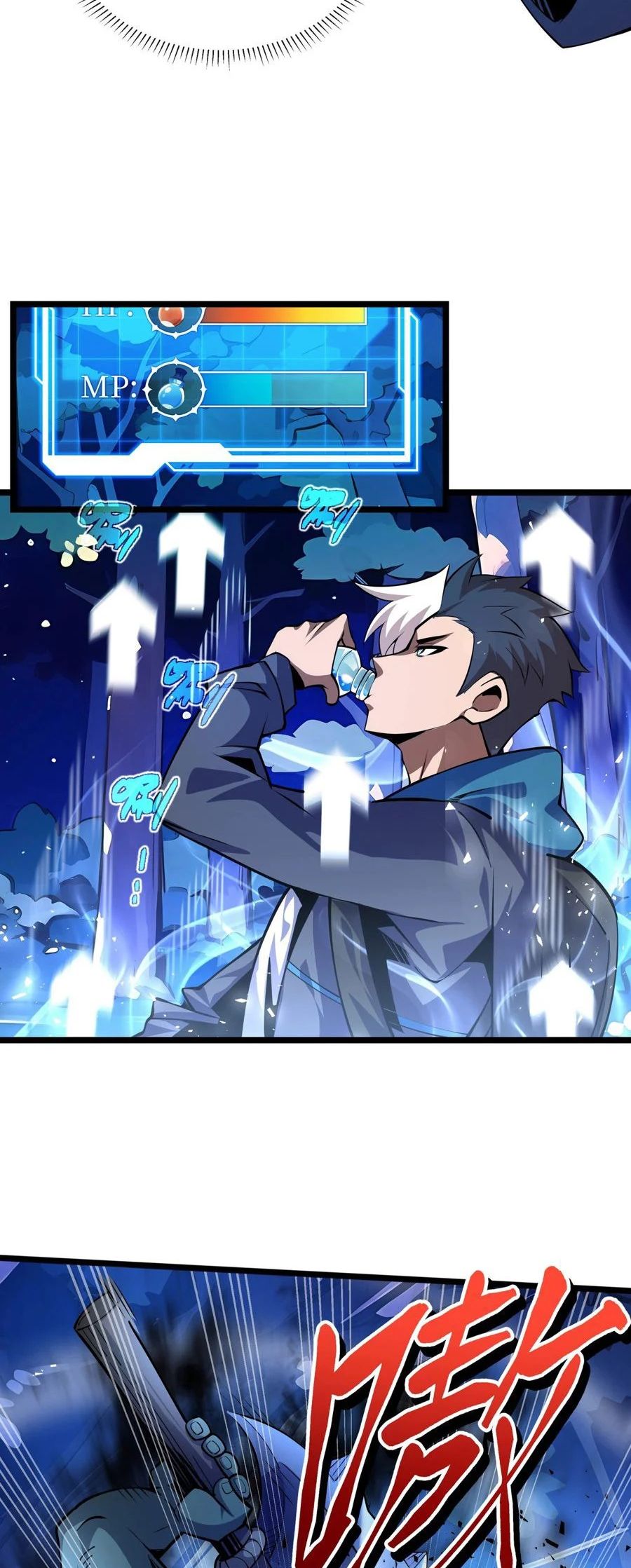 Sorry, My Skills Are Automatically Maxed Out! chapter 3 page 14