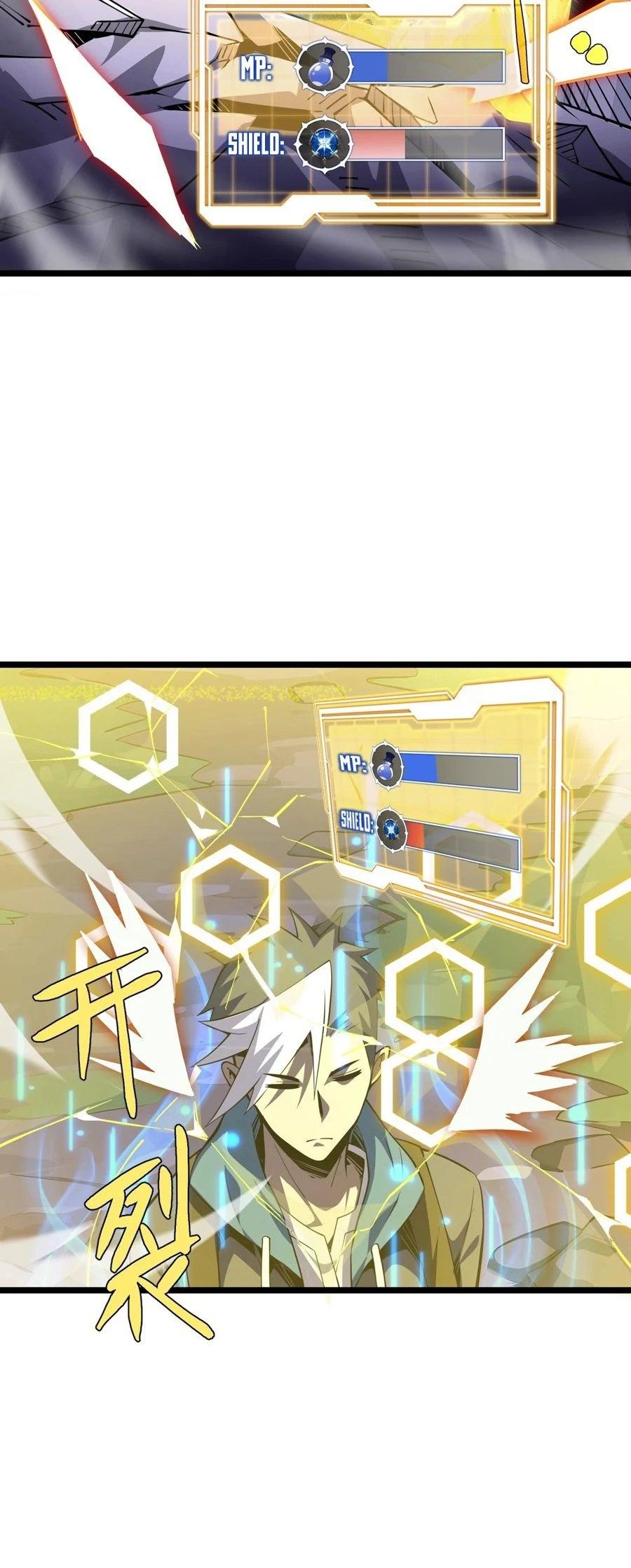 Sorry, My Skills Are Automatically Maxed Out! chapter 3 page 22