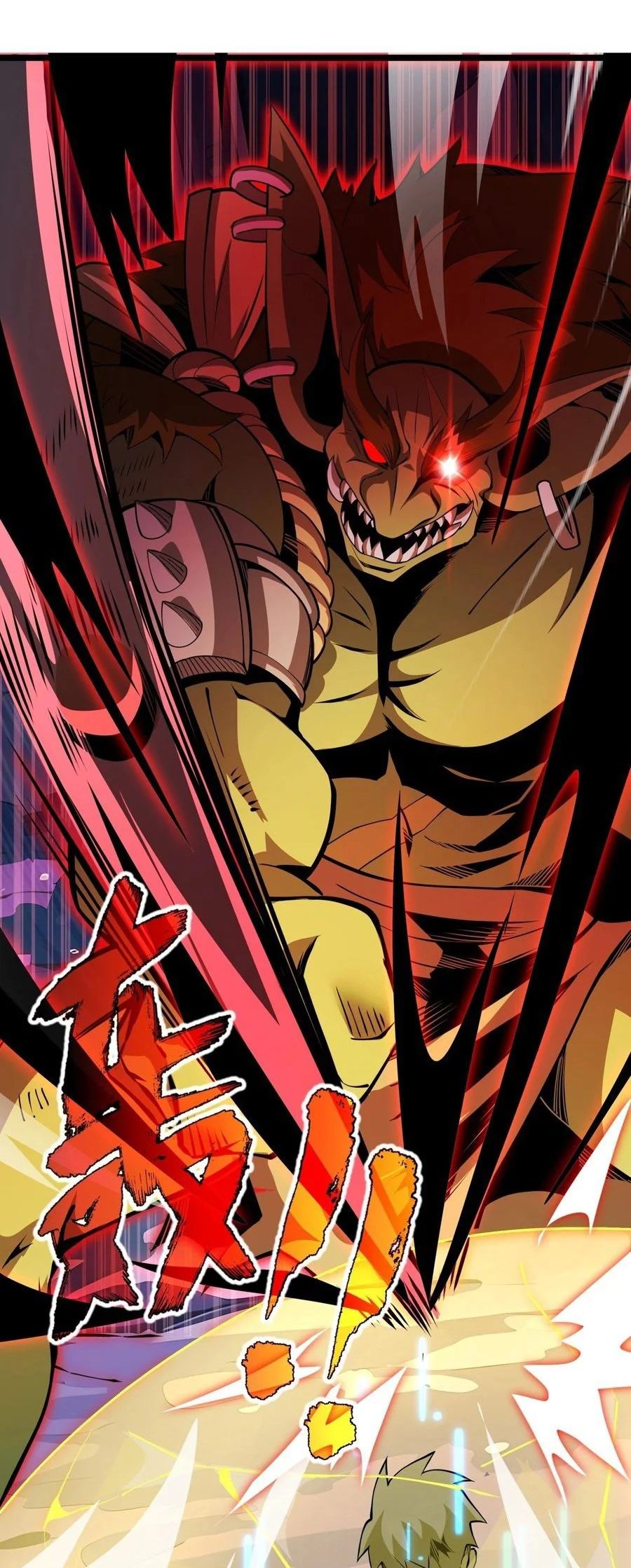 Sorry, My Skills Are Automatically Maxed Out! chapter 3 page 23