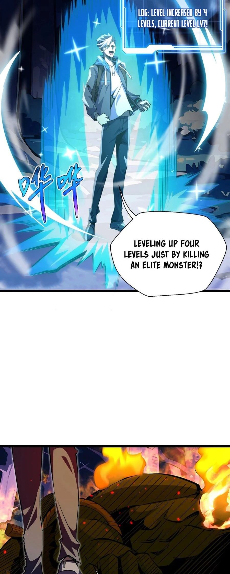 Sorry, My Skills Are Automatically Maxed Out! chapter 3 page 31