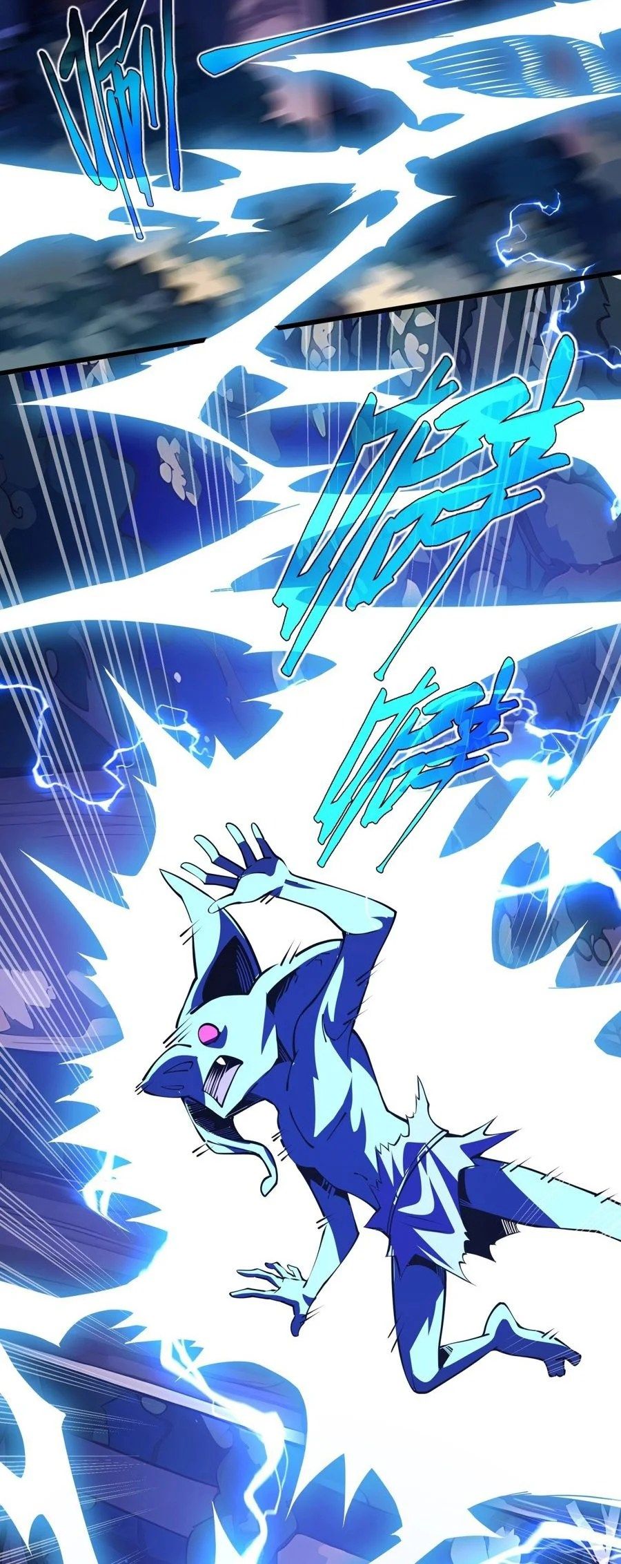 Sorry, My Skills Are Automatically Maxed Out! chapter 3 page 41