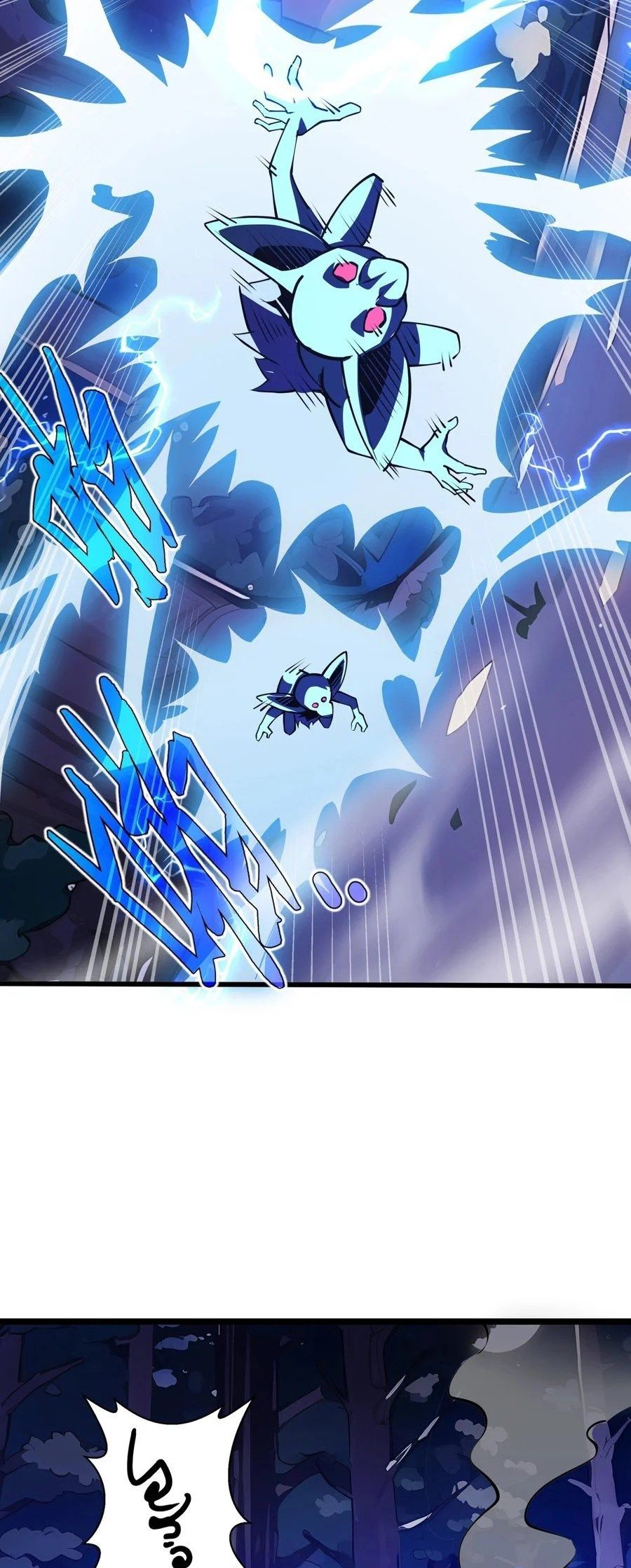 Sorry, My Skills Are Automatically Maxed Out! chapter 3 page 42