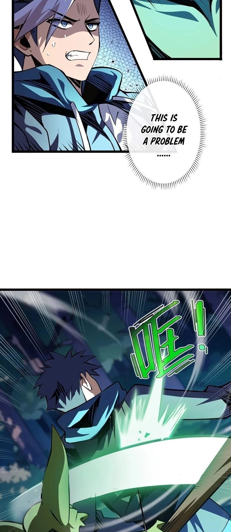 Sorry, My Skills Are Automatically Maxed Out! chapter 3 page 5