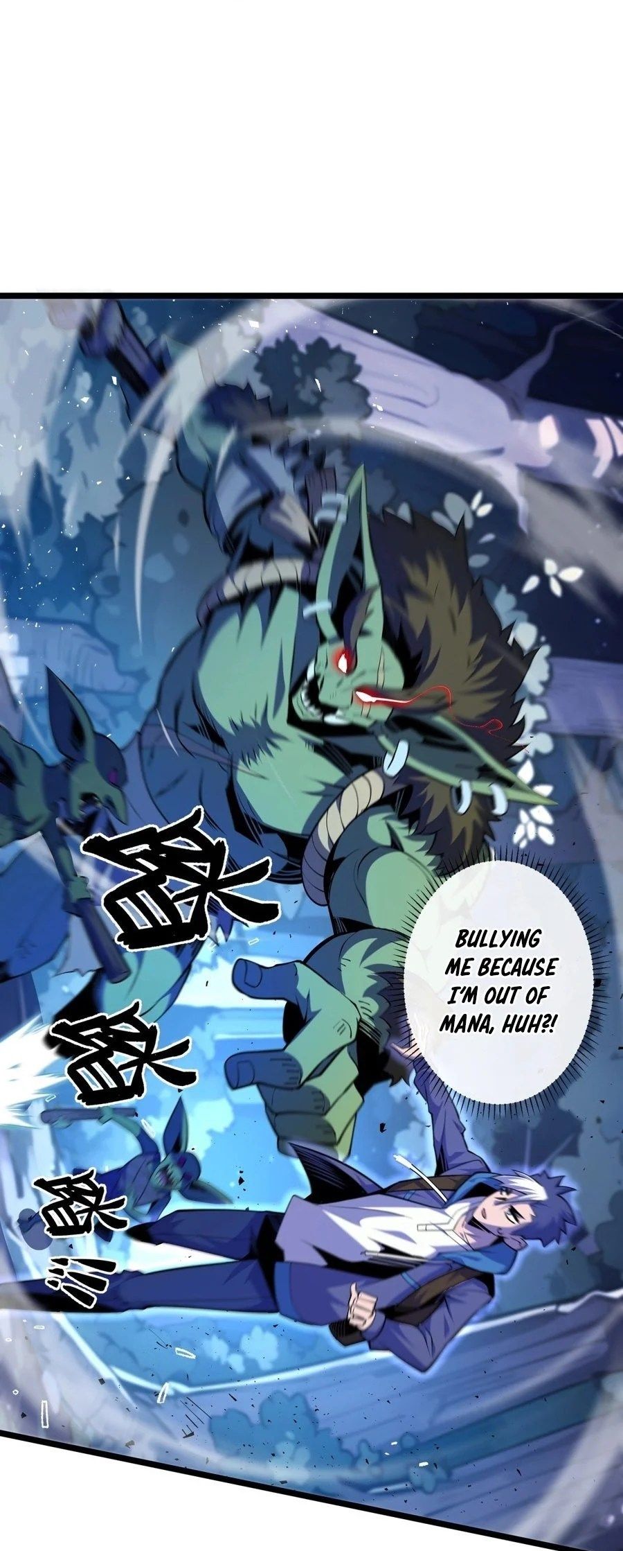 Sorry, My Skills Are Automatically Maxed Out! chapter 3 page 7