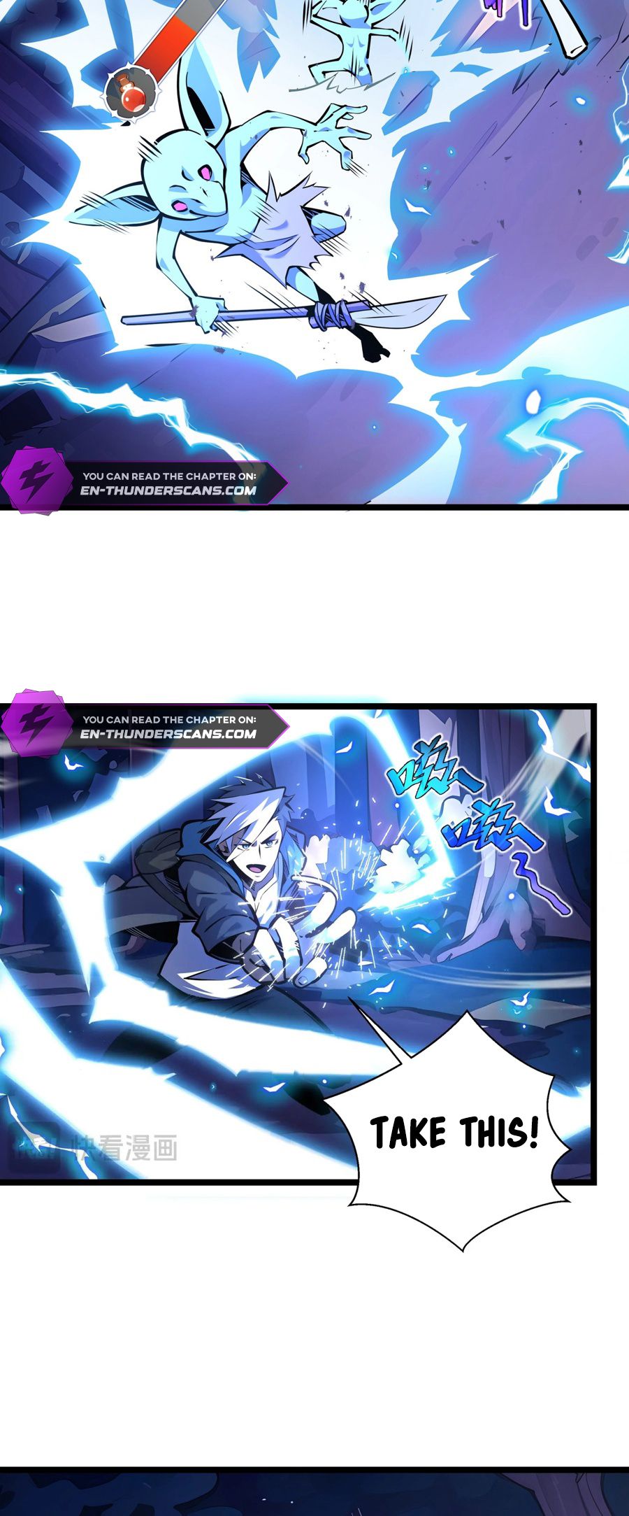 Sorry, My Skills Are Automatically Maxed Out! chapter 4 page 16