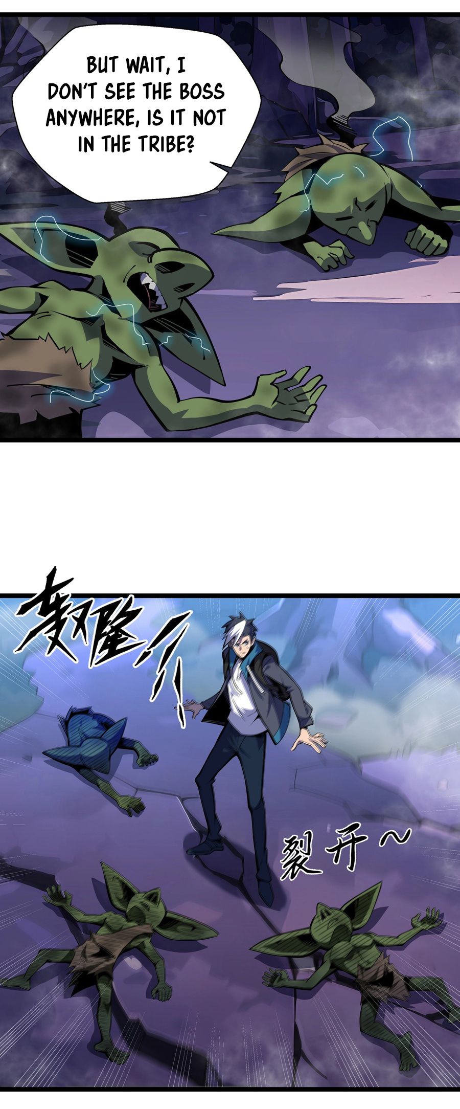 Sorry, My Skills Are Automatically Maxed Out! chapter 4 page 18