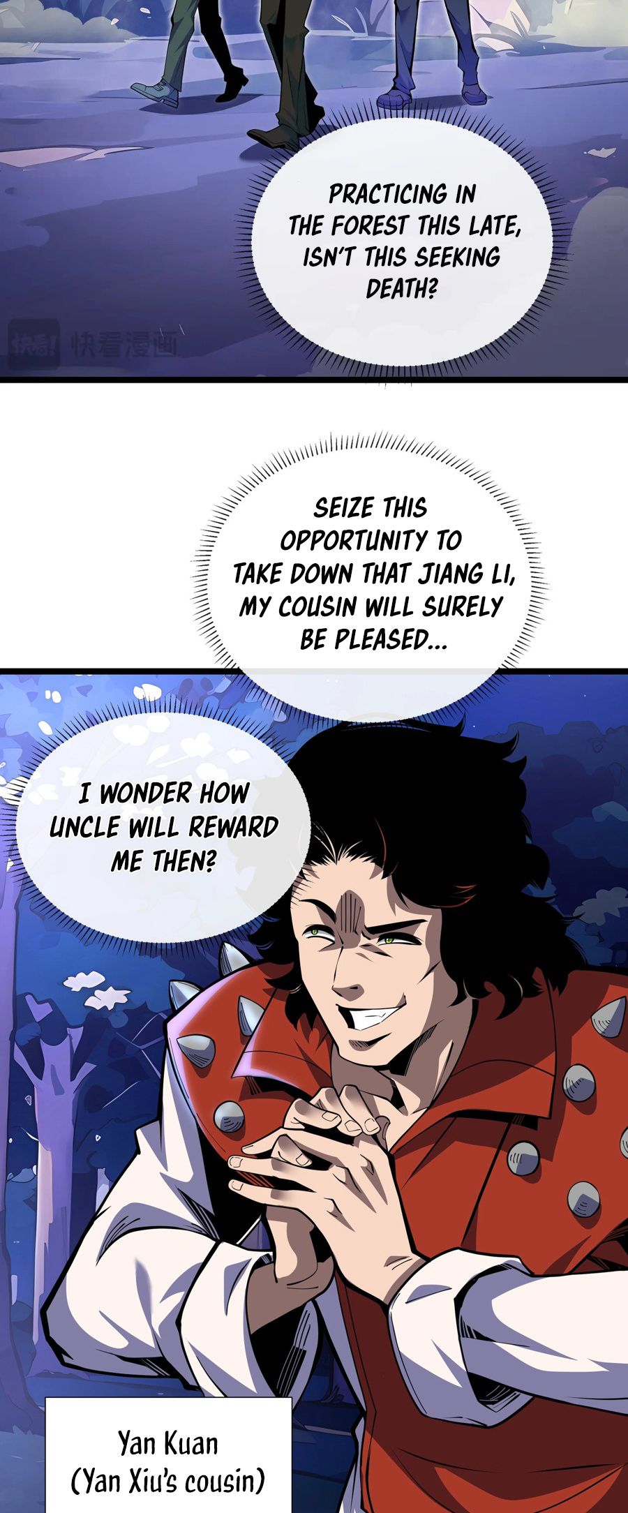 Sorry, My Skills Are Automatically Maxed Out! chapter 4 page 22