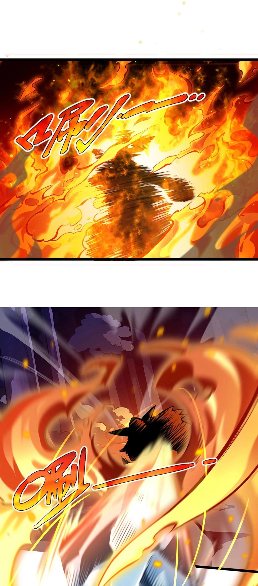 Sorry, My Skills Are Automatically Maxed Out! chapter 4 page 32