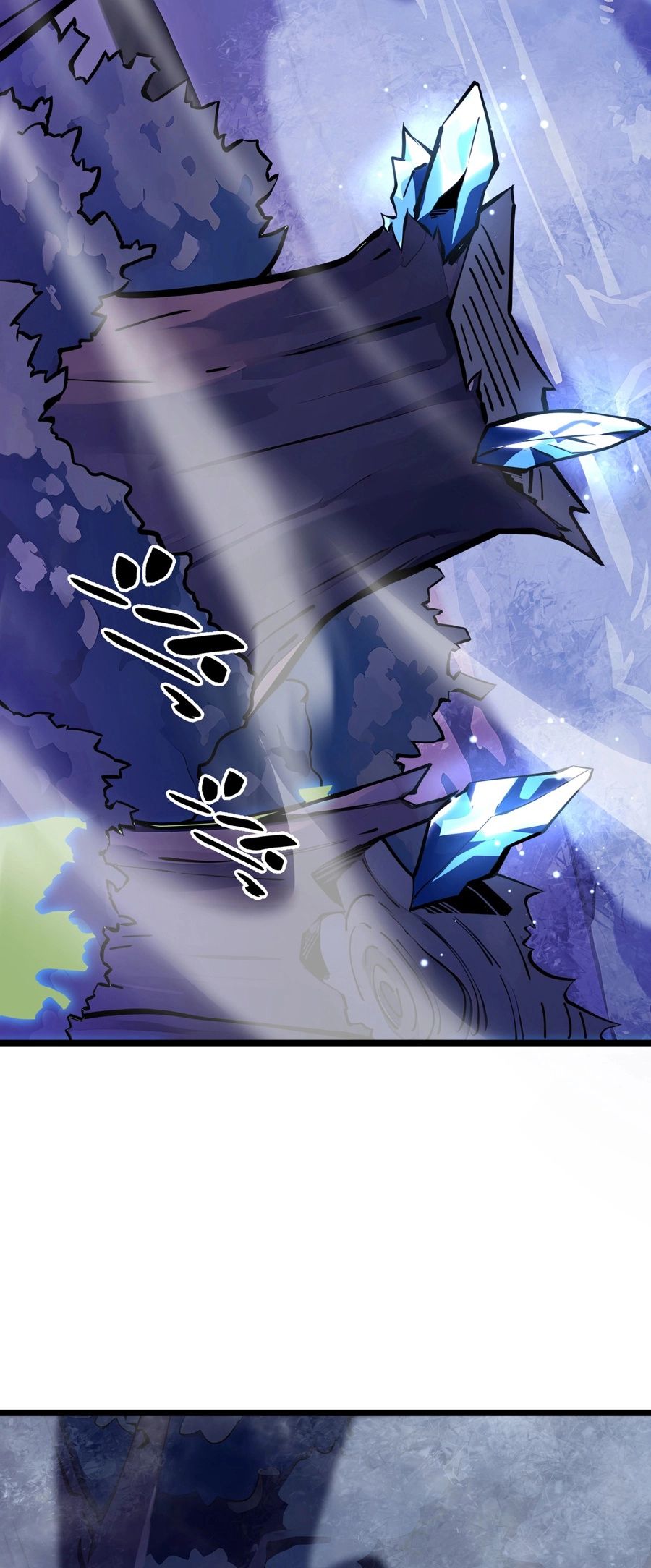 Sorry, My Skills Are Automatically Maxed Out! chapter 4 page 44