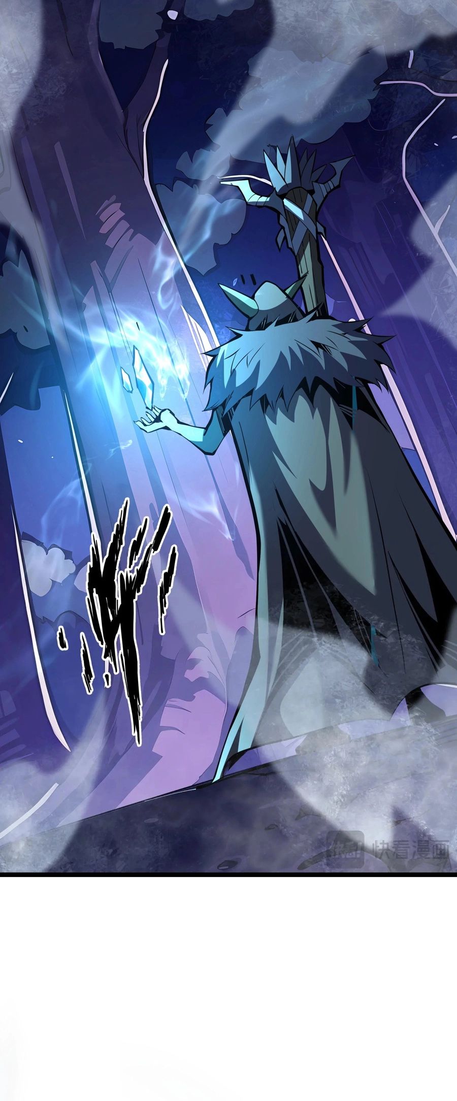 Sorry, My Skills Are Automatically Maxed Out! chapter 4 page 45