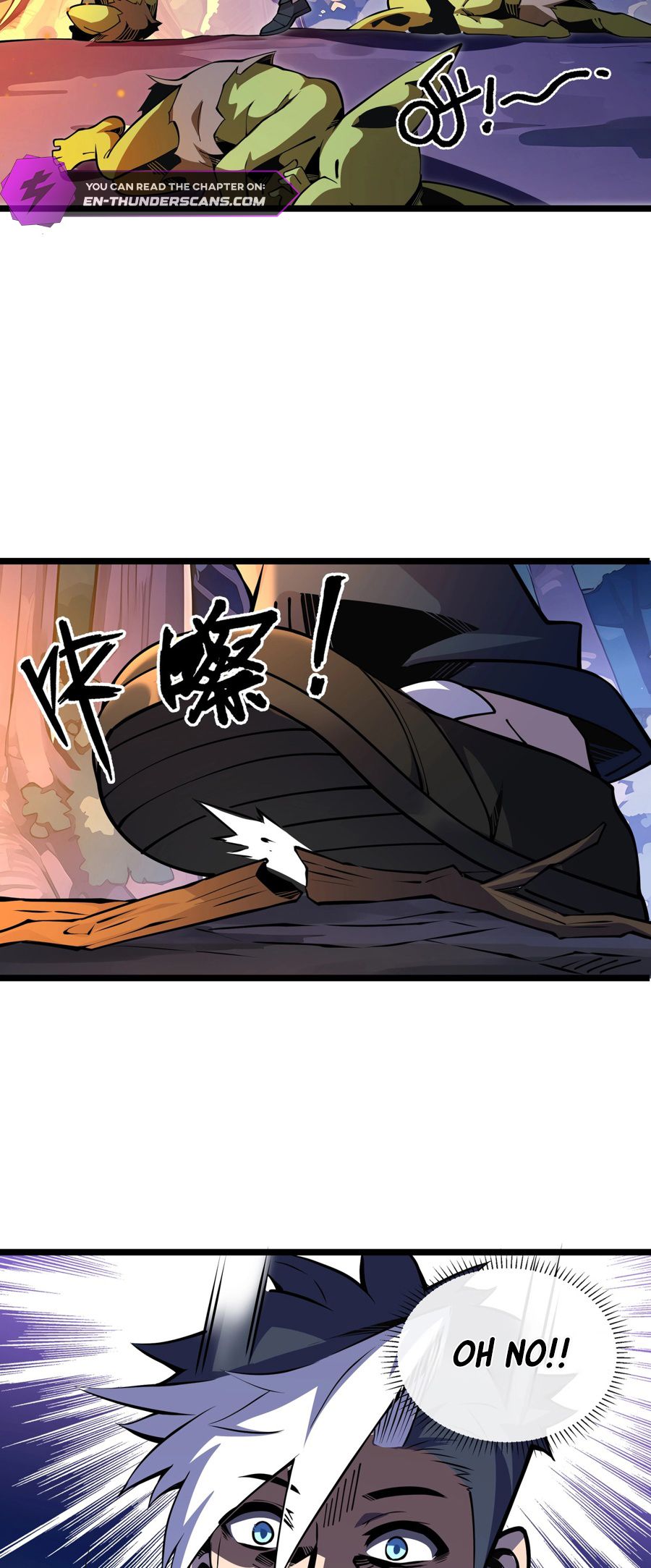 Sorry, My Skills Are Automatically Maxed Out! chapter 4 page 6