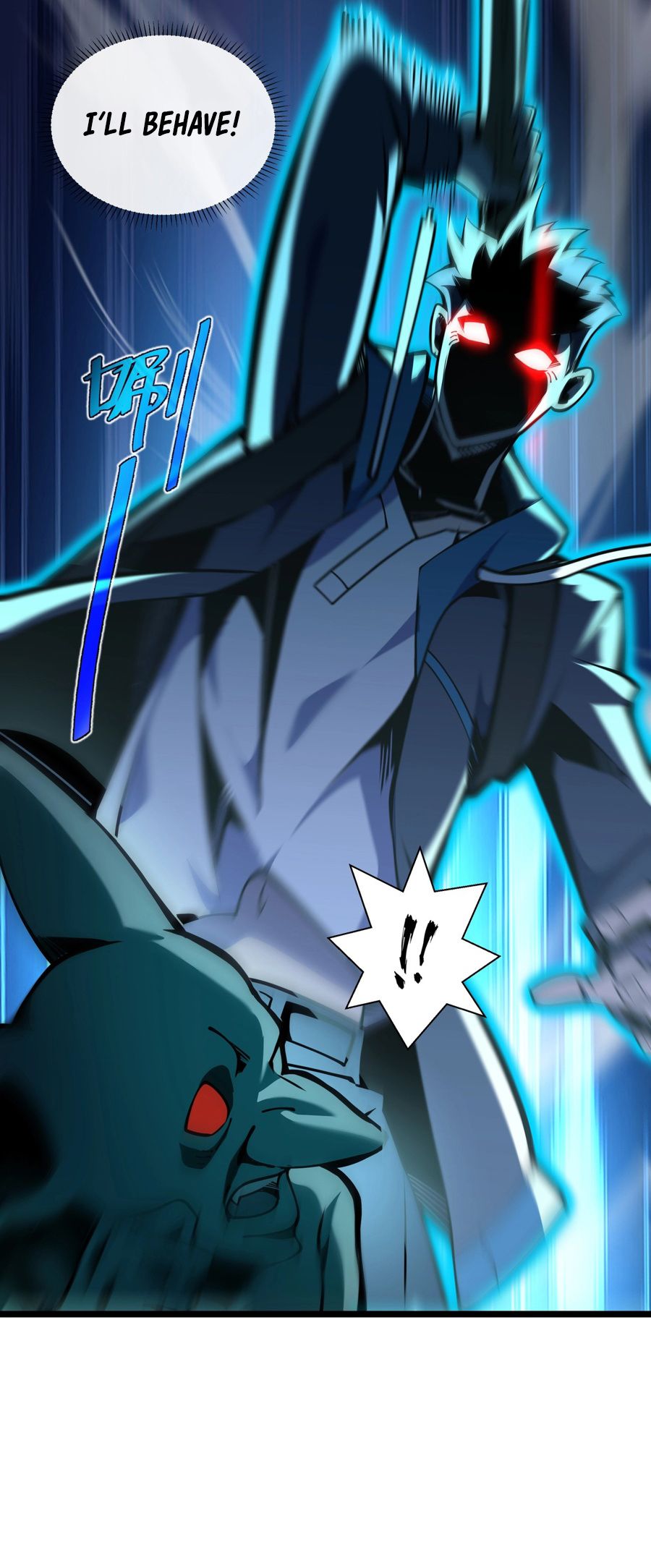 Sorry, My Skills Are Automatically Maxed Out! chapter 4 page 8