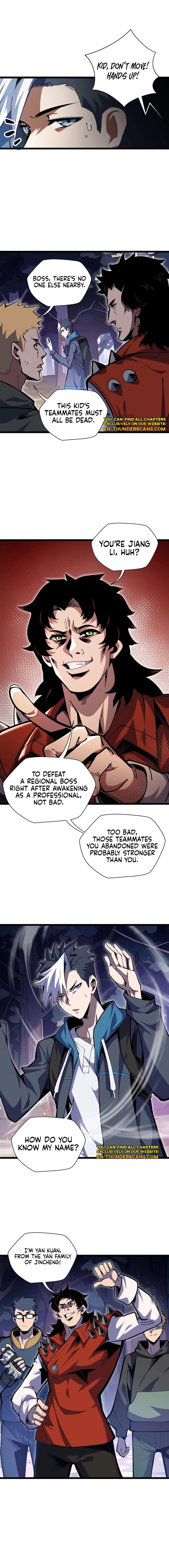 Sorry, My Skills Are Automatically Maxed Out! chapter 5 page 10