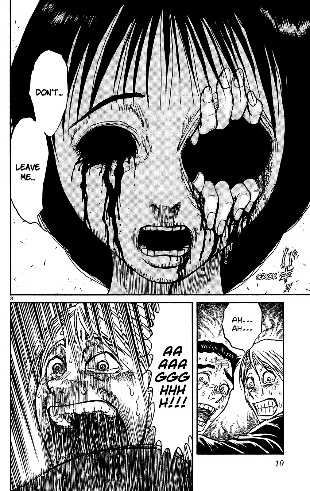 Souboutei Kowasu Beshi chapter 1 page 10