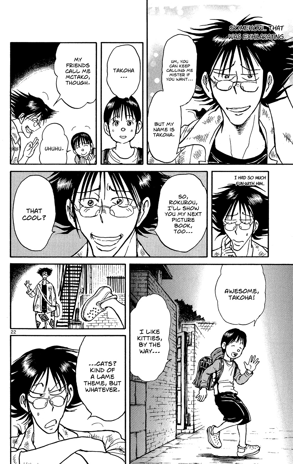 Souboutei Kowasu Beshi chapter 1 page 24