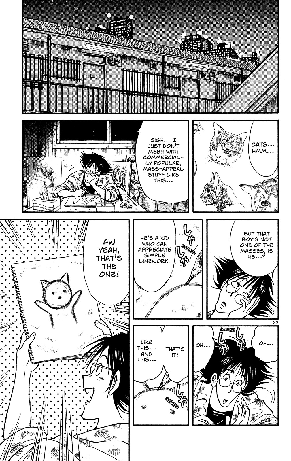 Souboutei Kowasu Beshi chapter 1 page 25