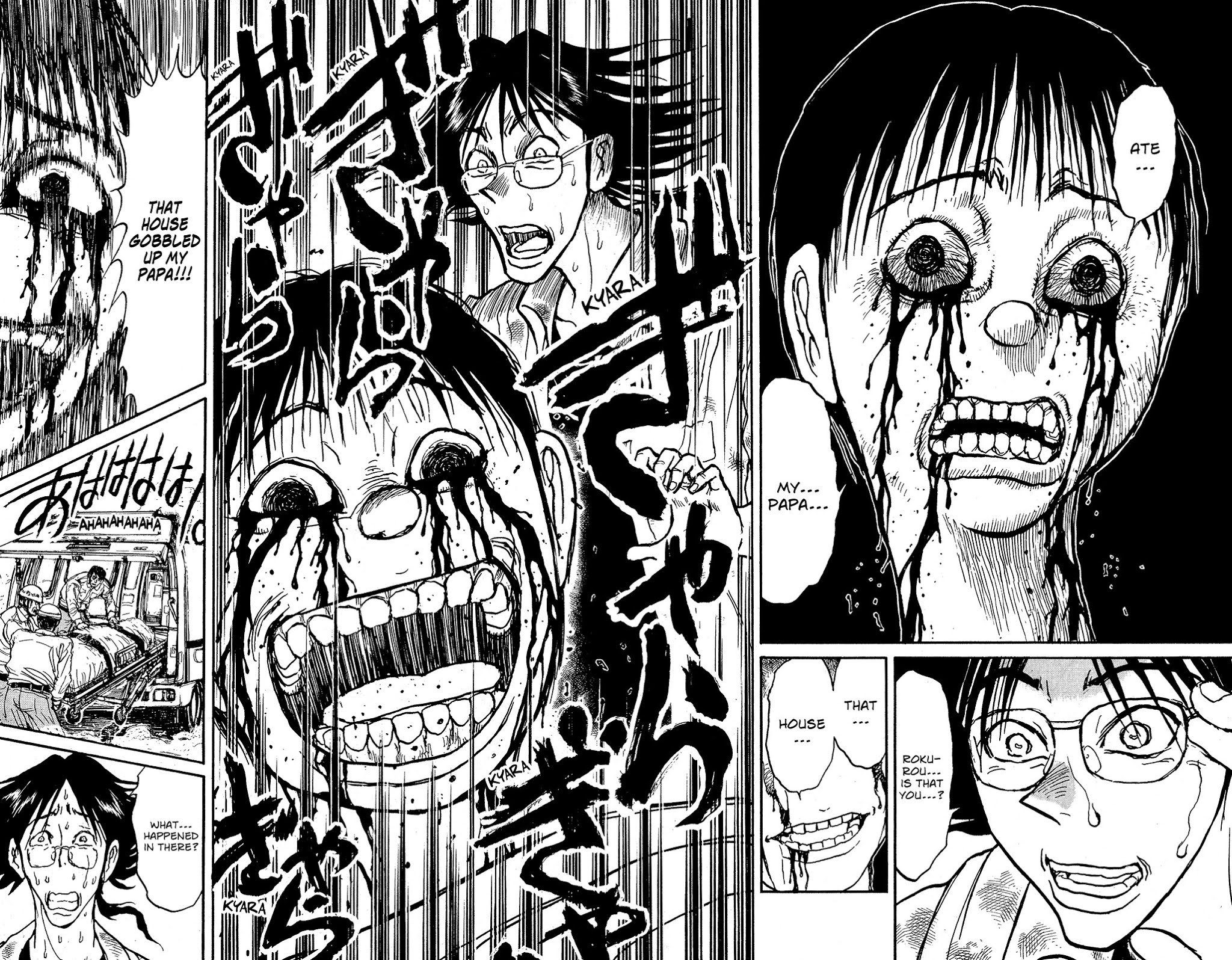 Souboutei Kowasu Beshi chapter 1 page 28