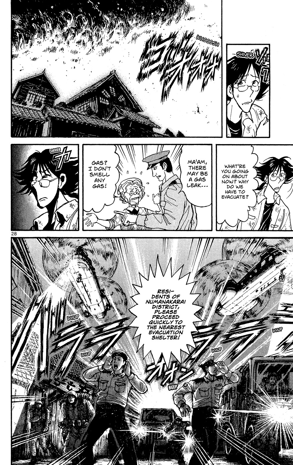 Souboutei Kowasu Beshi chapter 1 page 29