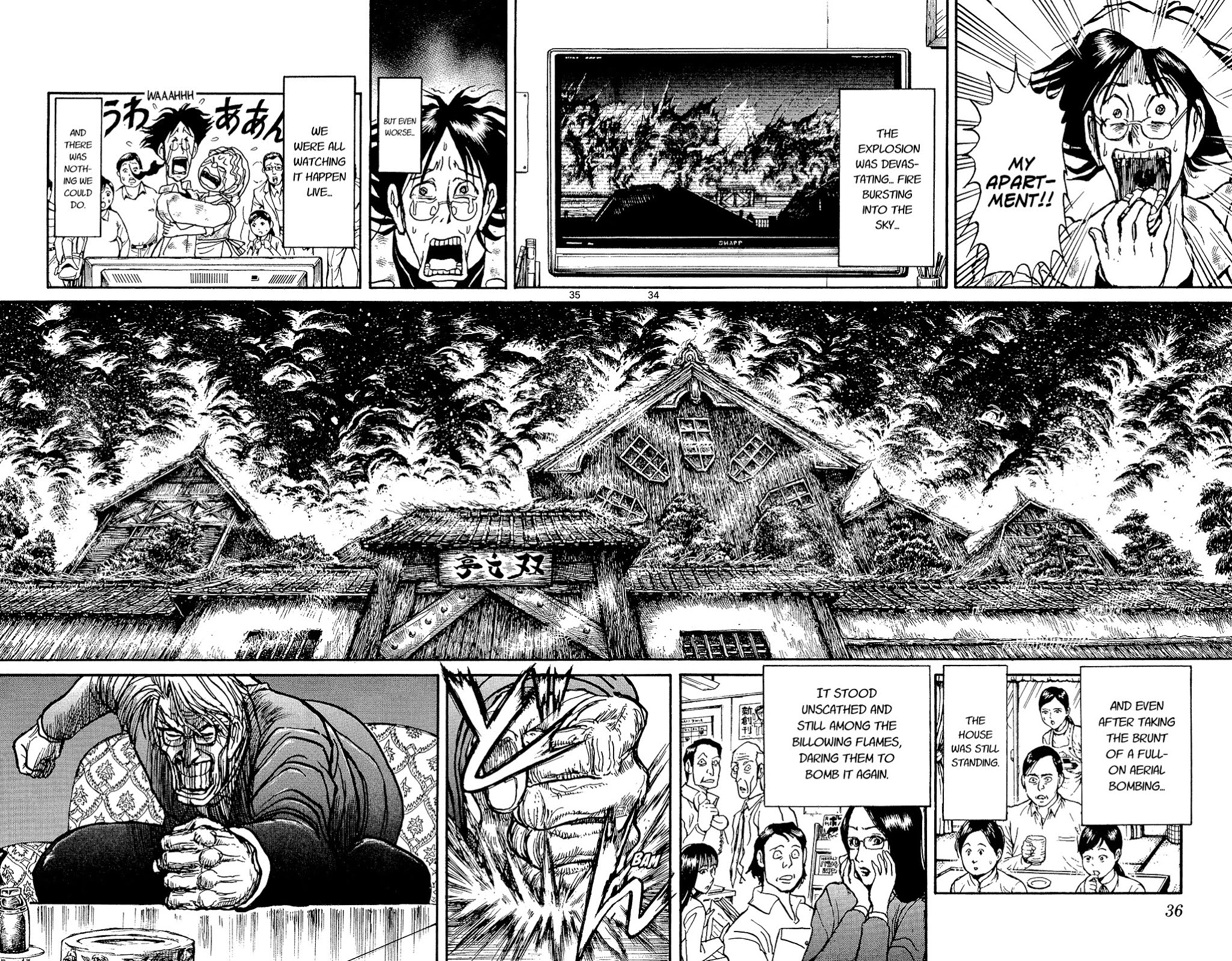 Souboutei Kowasu Beshi chapter 1 page 34