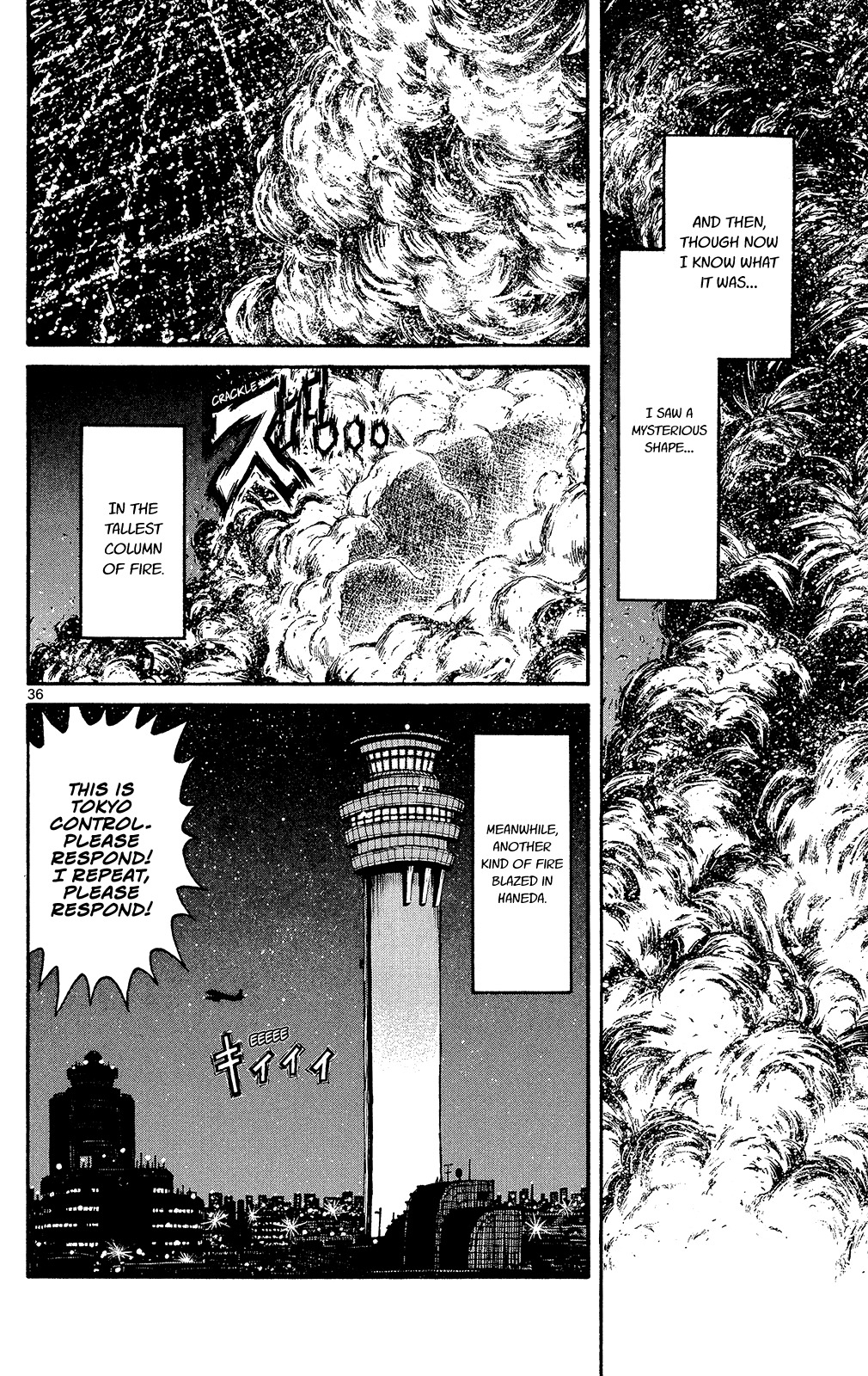 Souboutei Kowasu Beshi chapter 1 page 35