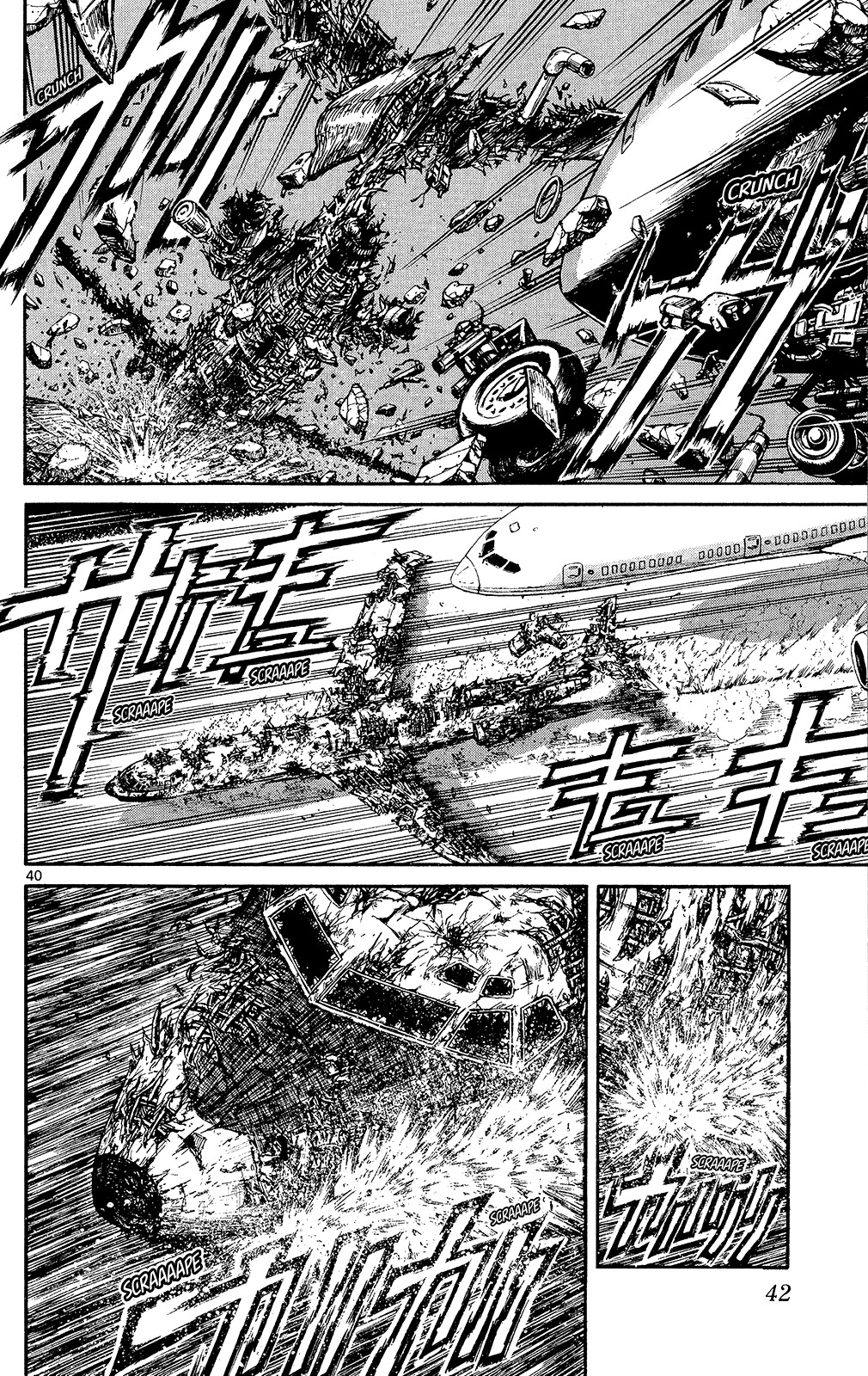 Souboutei Kowasu Beshi chapter 1 page 38