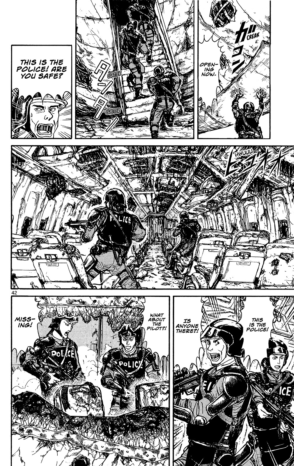 Souboutei Kowasu Beshi chapter 1 page 40